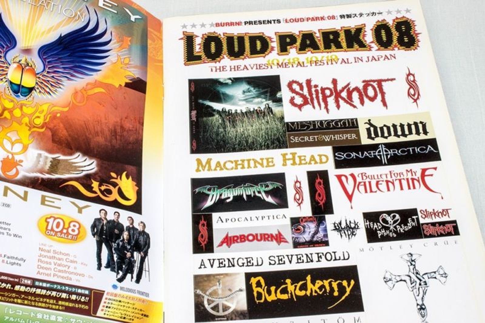 2008/11 BURRN! Japan Rock Magazine LOUD PARK 08/SLIPKNOT/MOTLEY CRUE/BUCKCHERRY