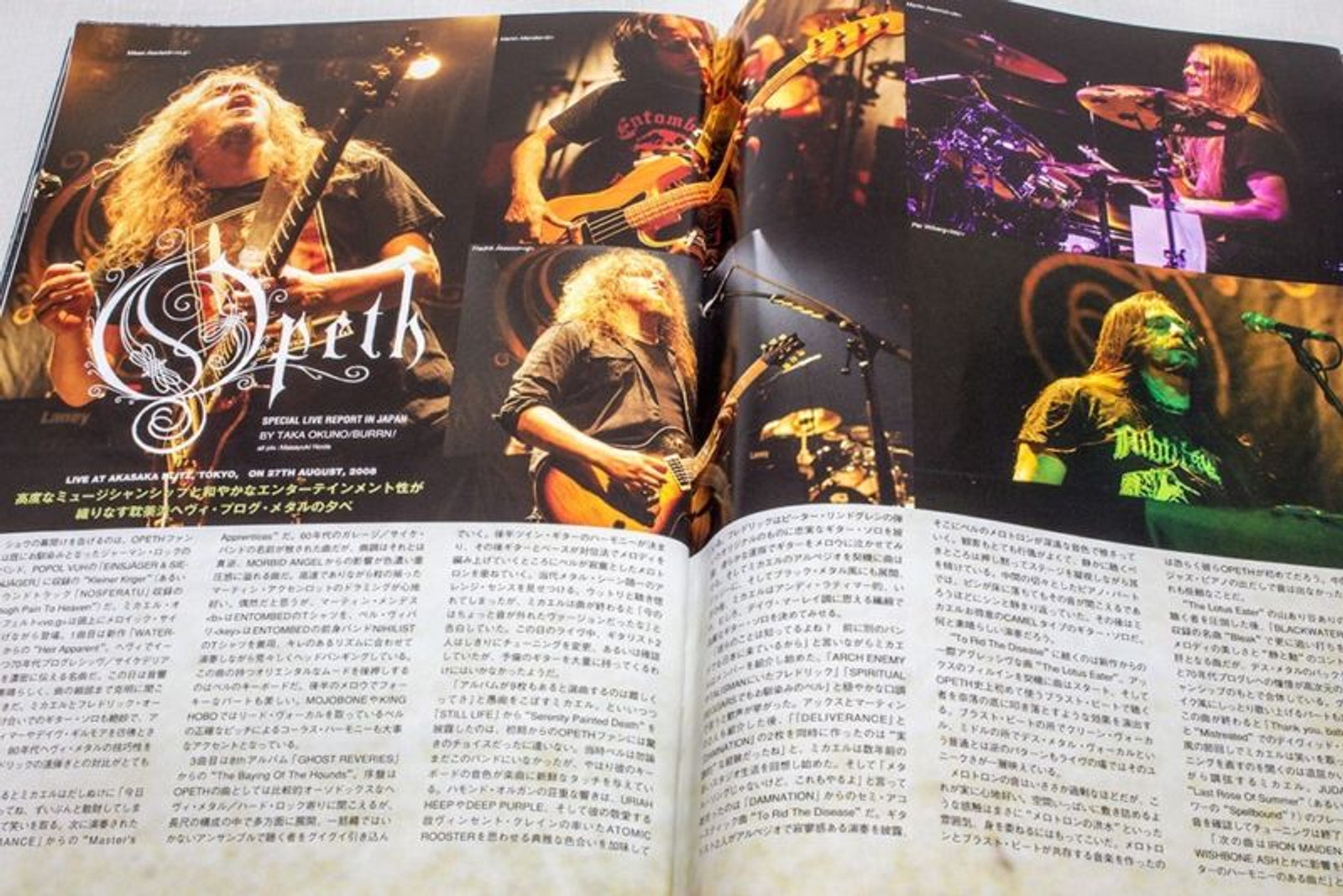 2008/11 BURRN! Japan Rock Magazine LOUD PARK 08/SLIPKNOT/MOTLEY CRUE/BUCKCHERRY