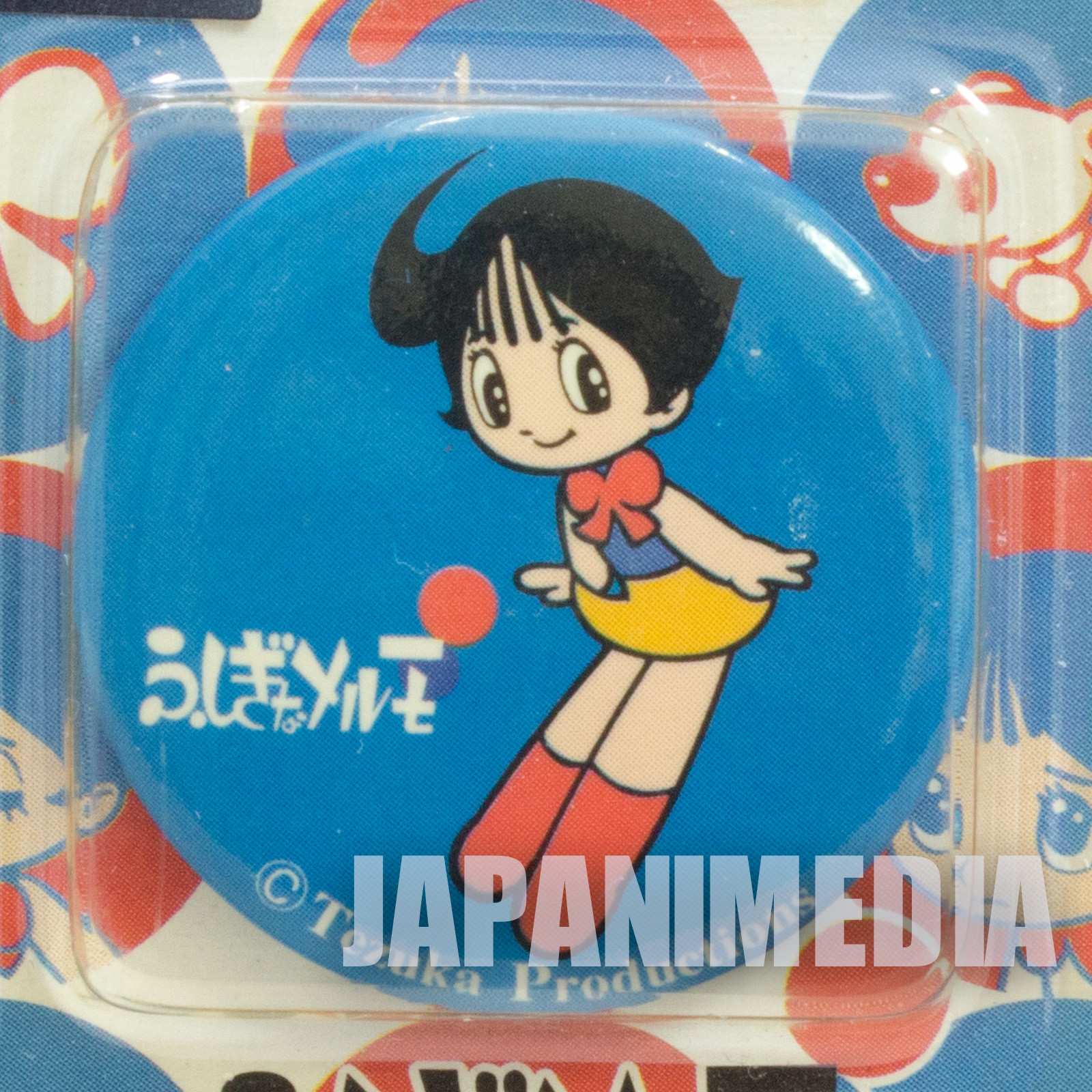 Princess Marvelous Melmo Osamu Tezuka Character Button badge JAPAN