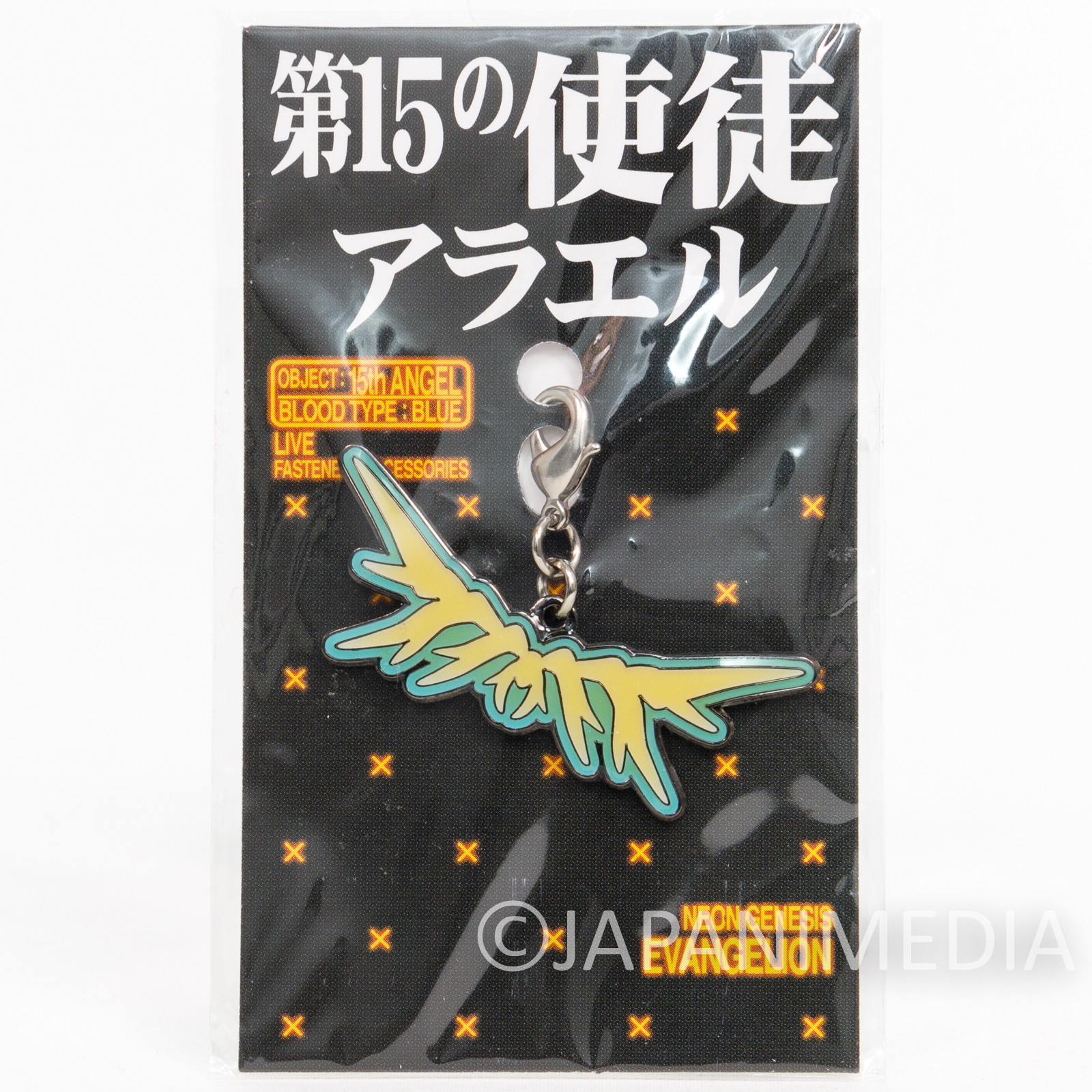 Evangelion 15th Angel Shito Arael Mascot Charm Fastener Accessories JAPAN ANIME MANGA