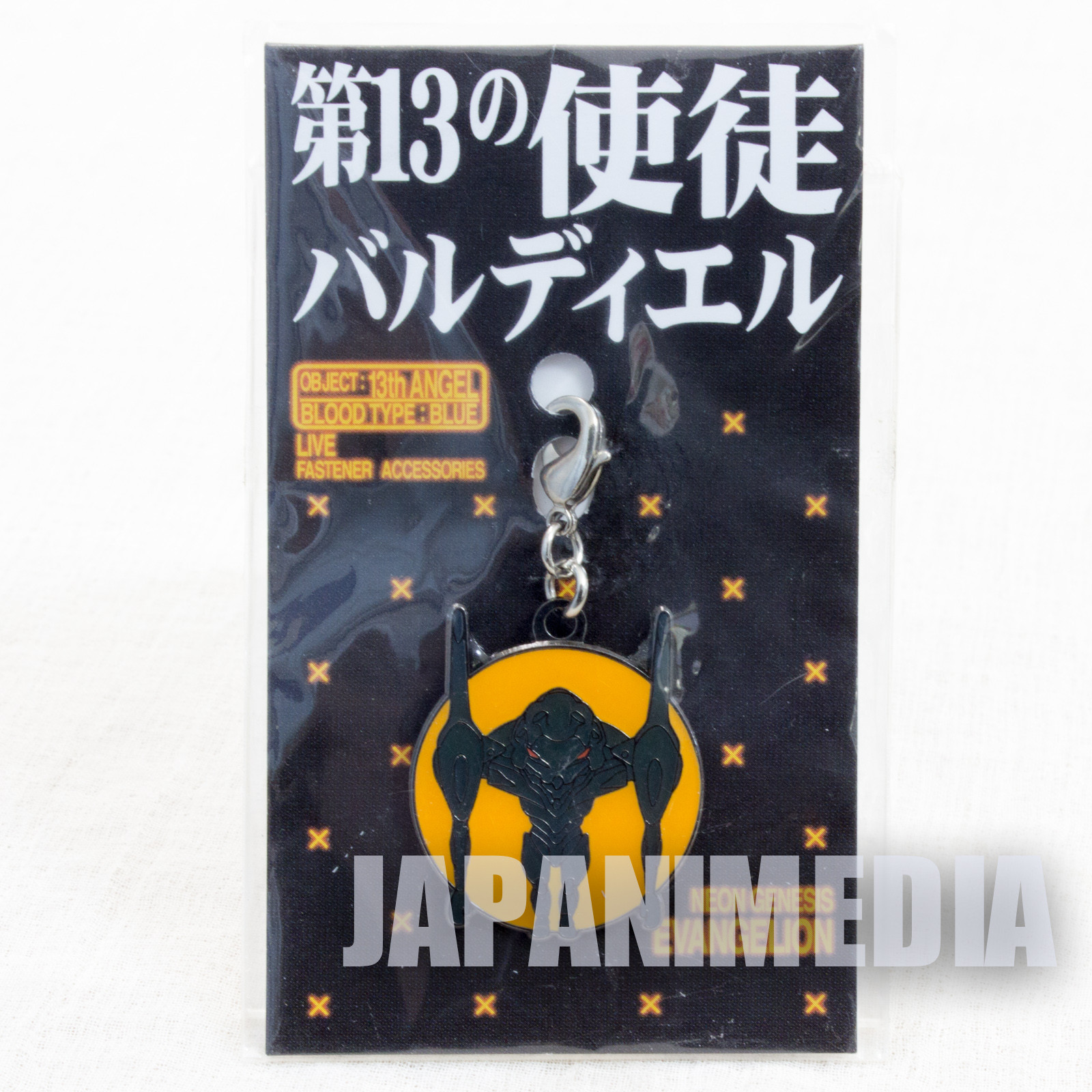 Evangelion 13th Angel Shito Bardiel Mascot Charm Fastener Accessories JAPAN ANIME MANGA