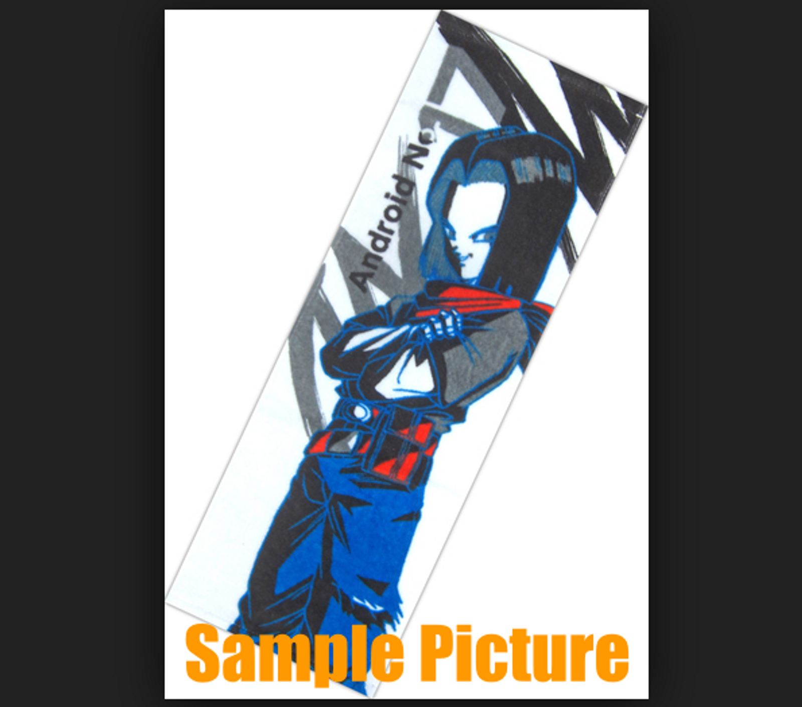 Dragon Ball Super Android #17 Art Towel 24" Banpresto JAPAN