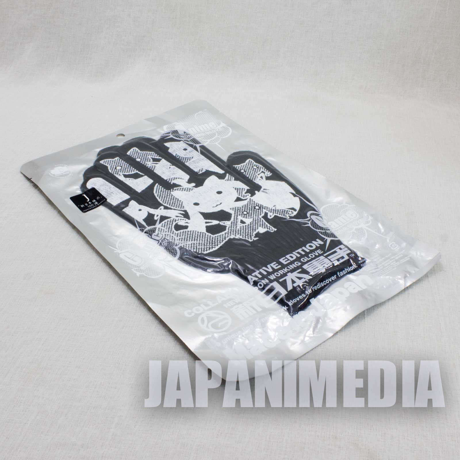 Puella Magi Madoka Magica Kyubey New Nippon Working Glove ANIME MANGA Japanimedia Store