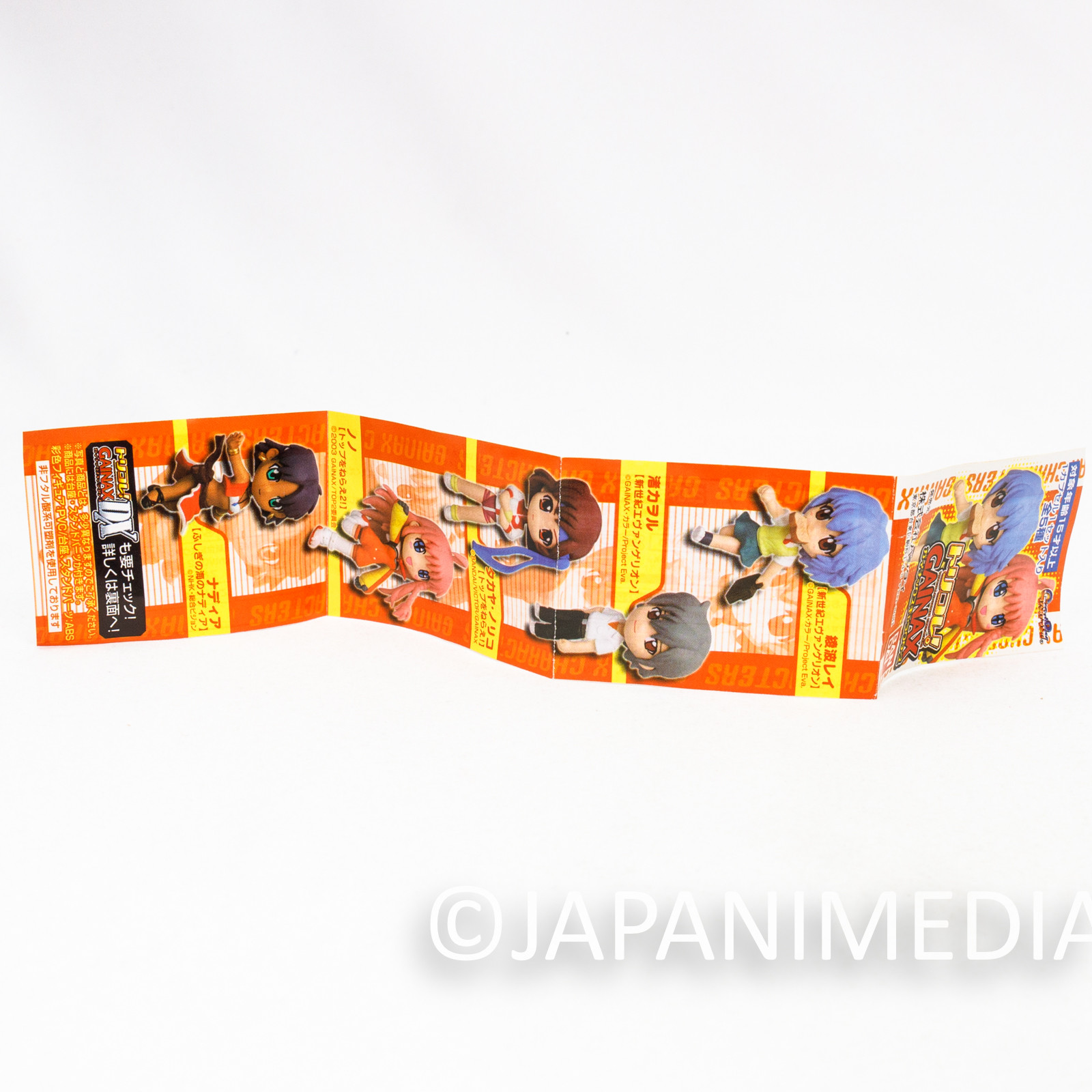 Nadia The Secret of Blue Water Mini Figure Japan Anime GAINAX Japanimedia Store 6