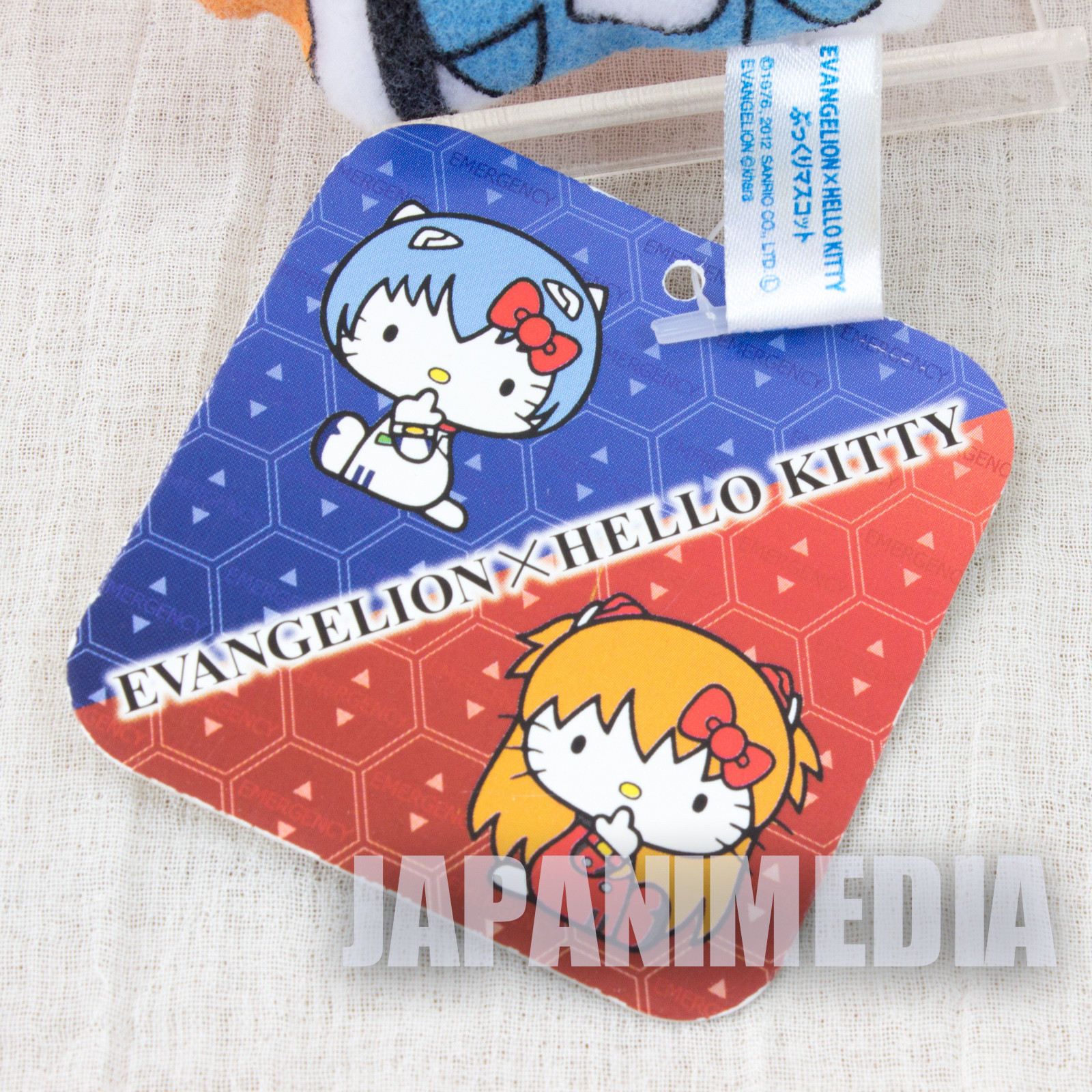 Evangelion x Hello Kitty Asuka Langley Plush Doll Uniform ver. Sanrio JAPAN ANIME