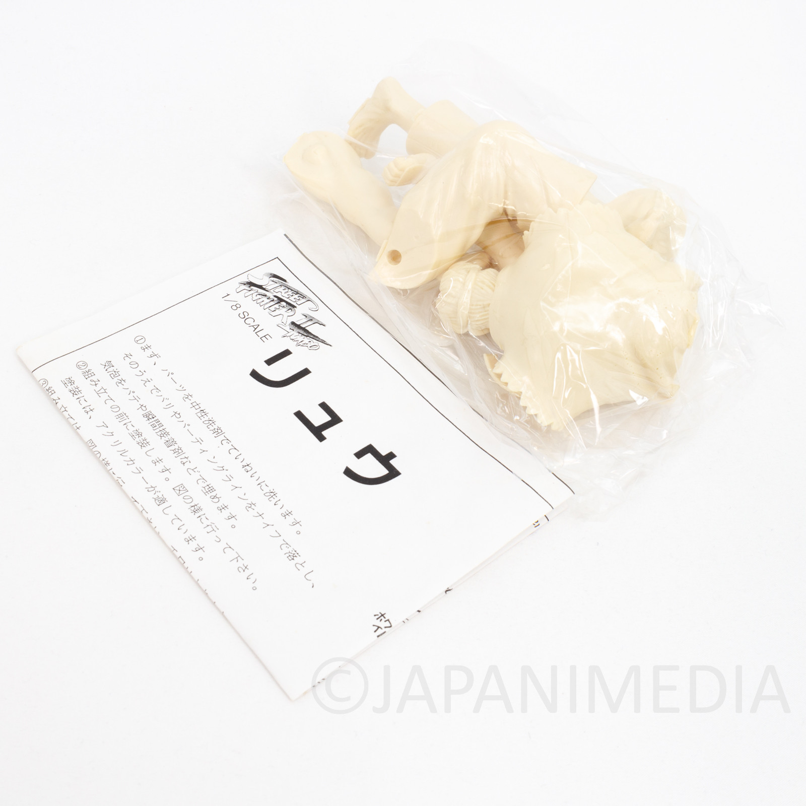 Street Fighter 2 Ryu Hadouken Resin Cast Model Kit 1/8 Scale JAPAN CAPCOM