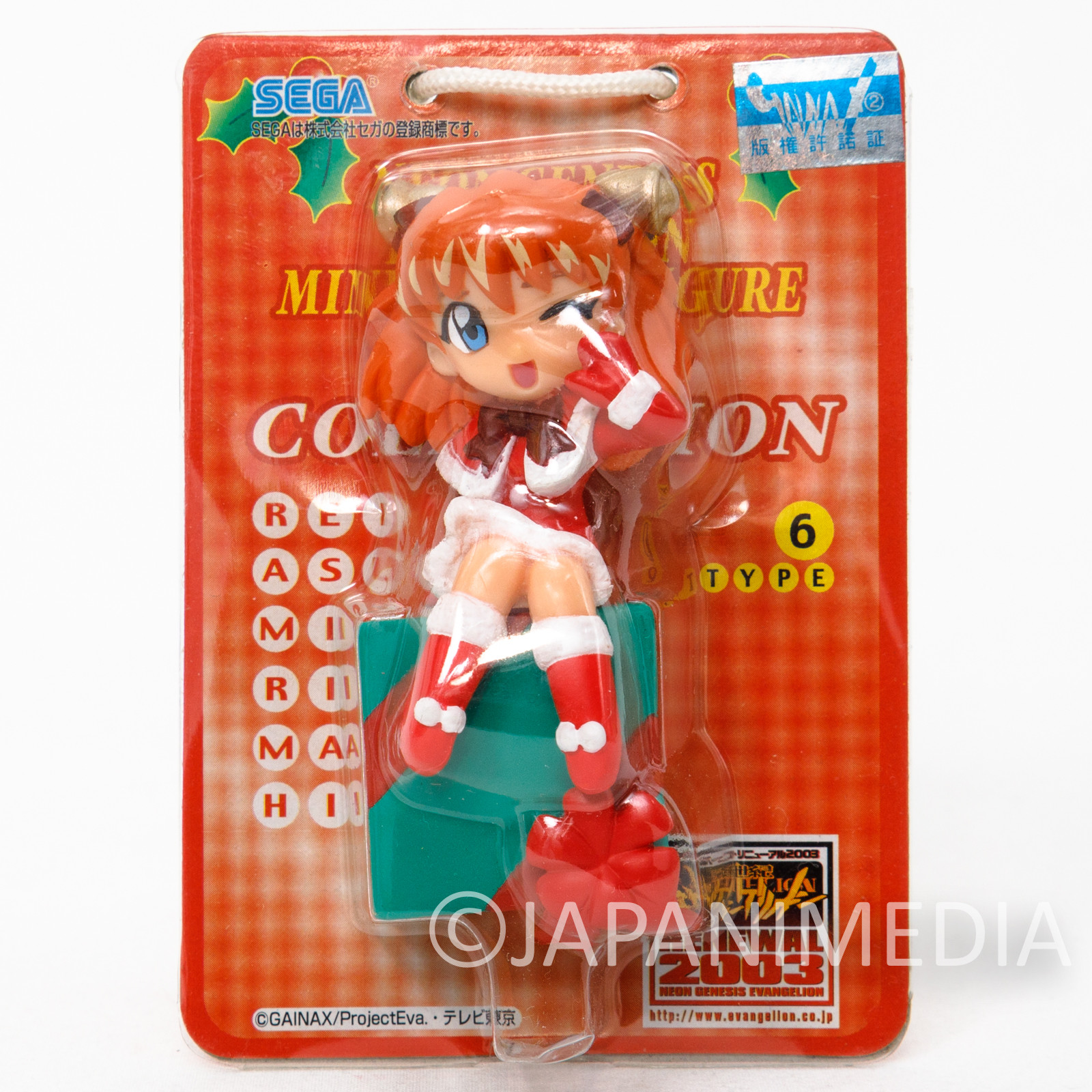 Evangelion Asuka Langley Mini Display Figure Christmas ver. JAPAN