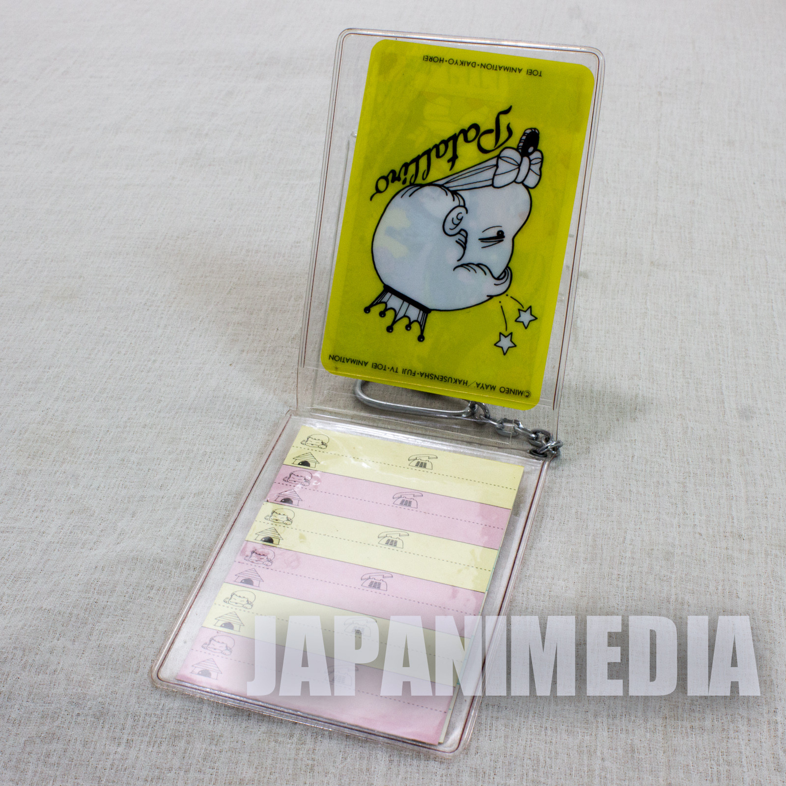 Retro Patalliro Card and Holder #1 JAPAN ANIME MANGA