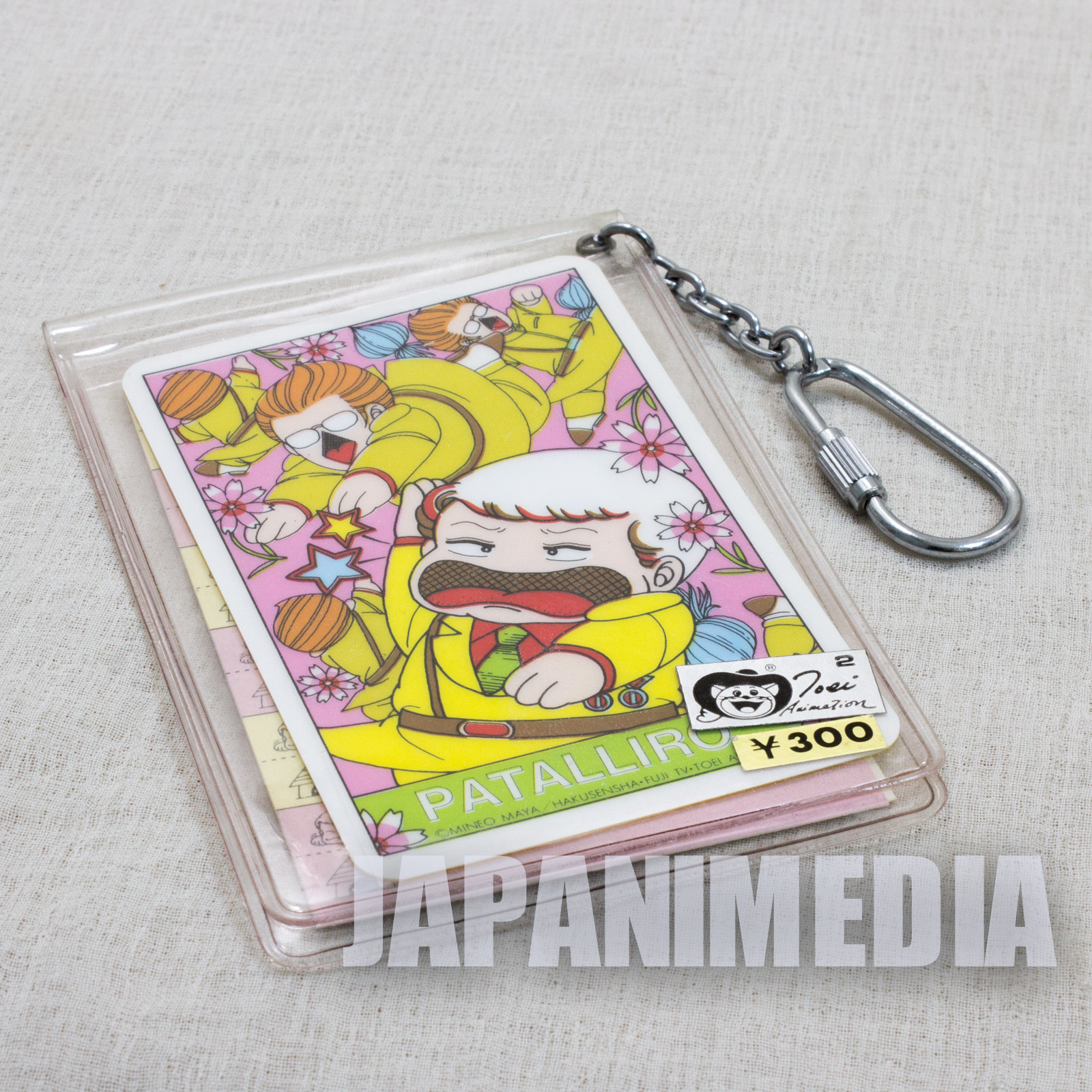 Retro Patalliro Card and Holder #2 JAPAN ANIME MANGA