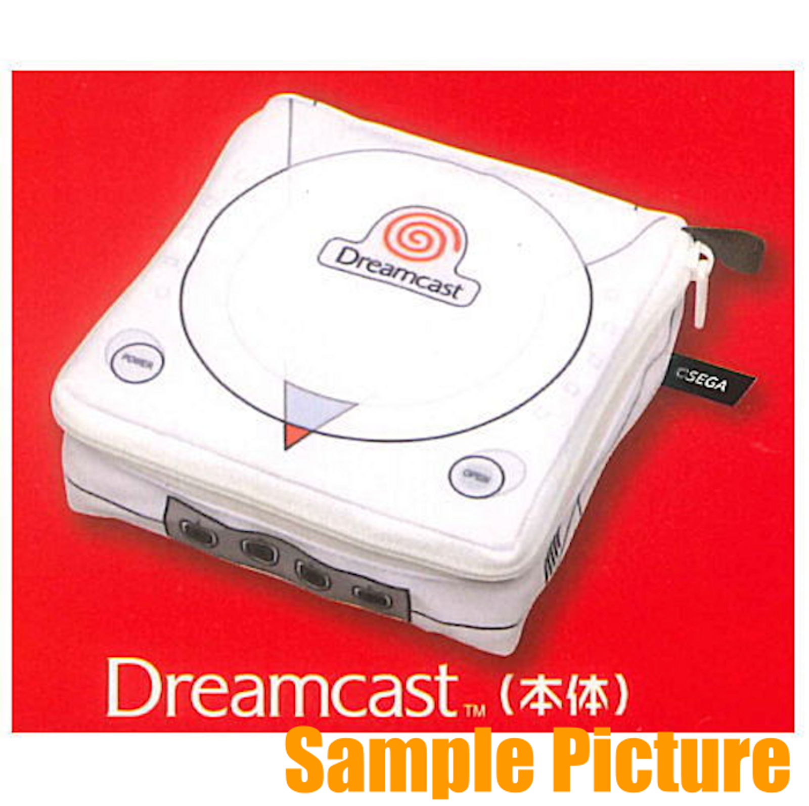 Dreamcast SEGA Game Console Machine Type Pouch Case JAPAN GAME