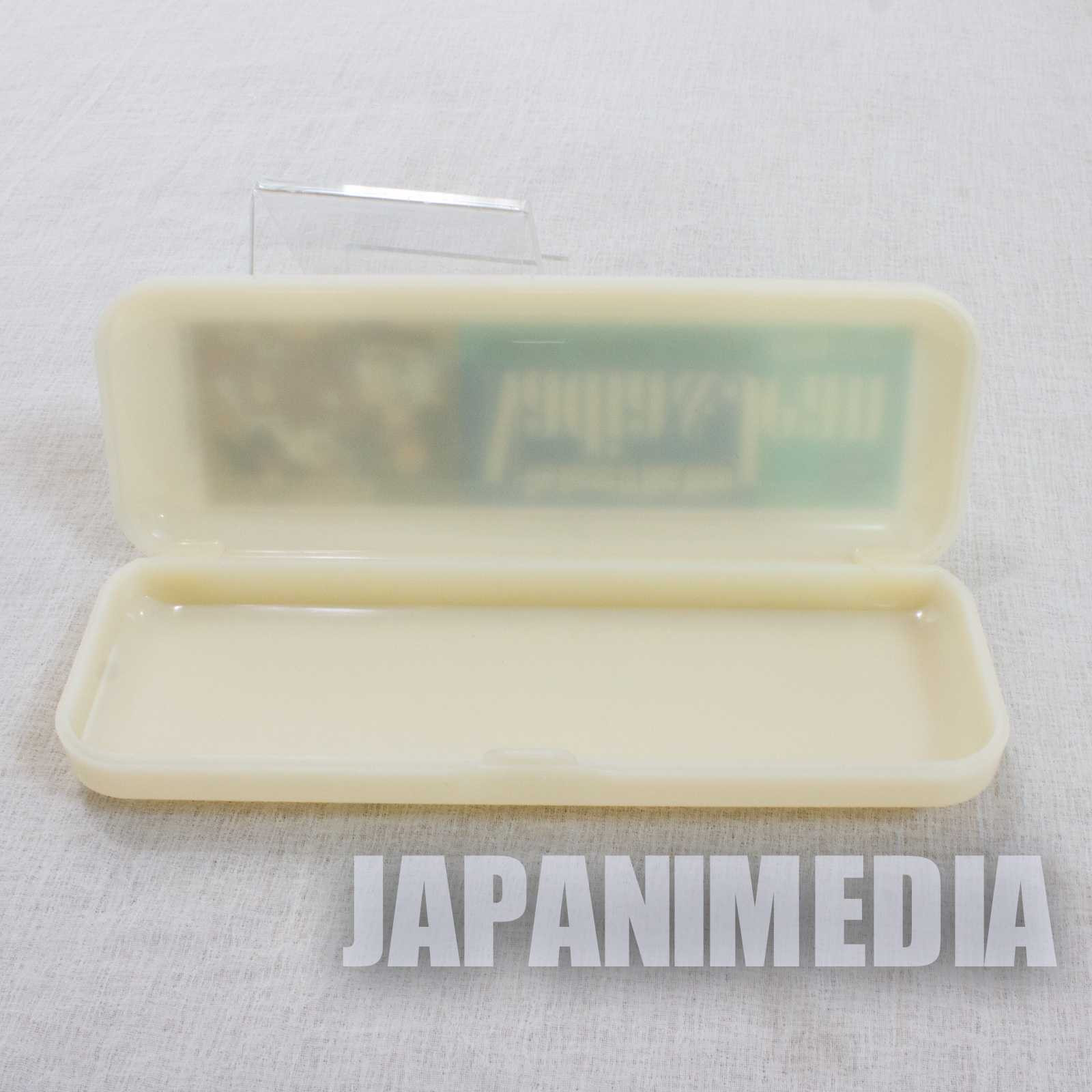 Nadia The Secret of Blue Water Plastic Pen Case Set Mechanical Pencil Ruler Japanimedia Store
