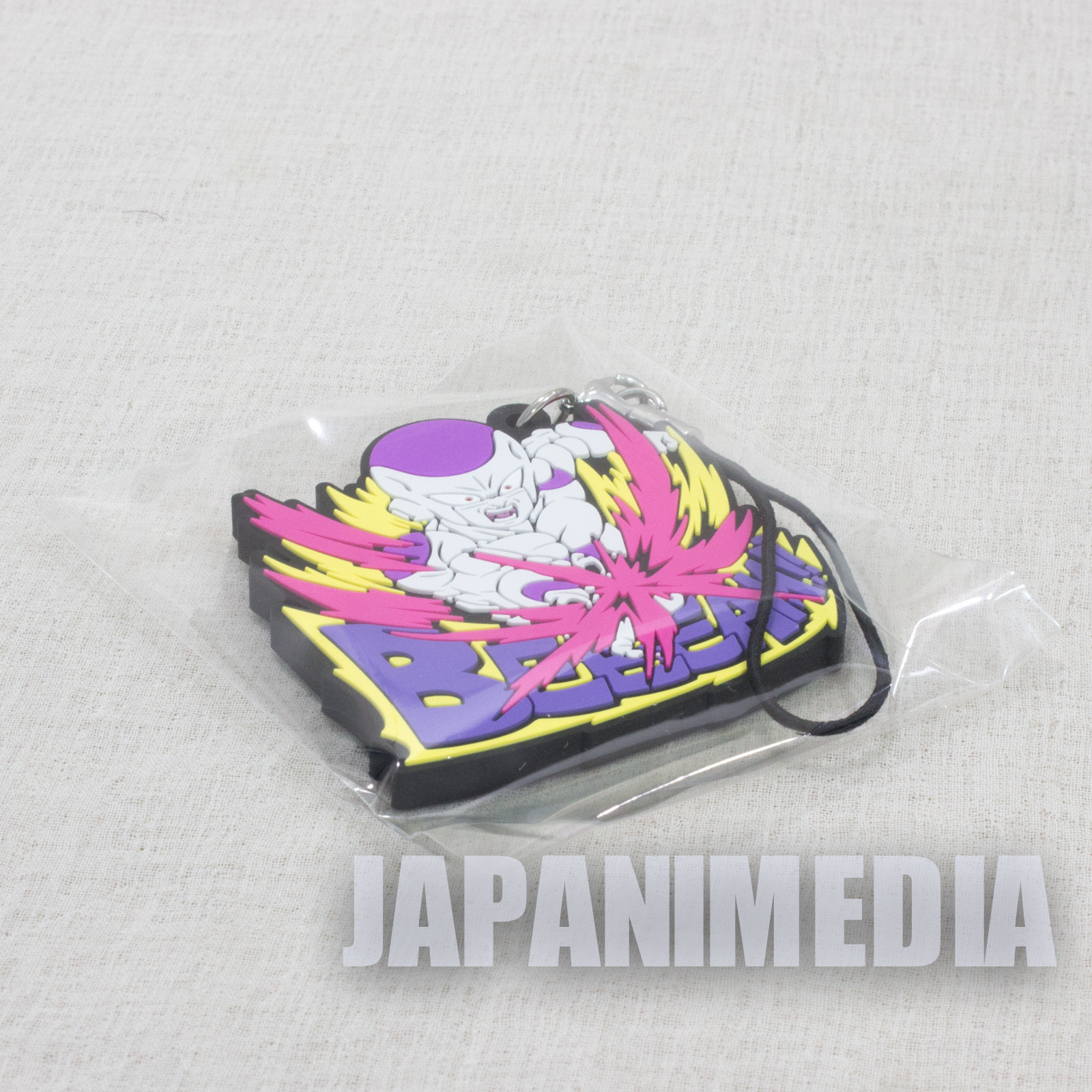 Dragon Ball Z Freeza Final Form Rubber Mascot Strap JAPAN ANIME