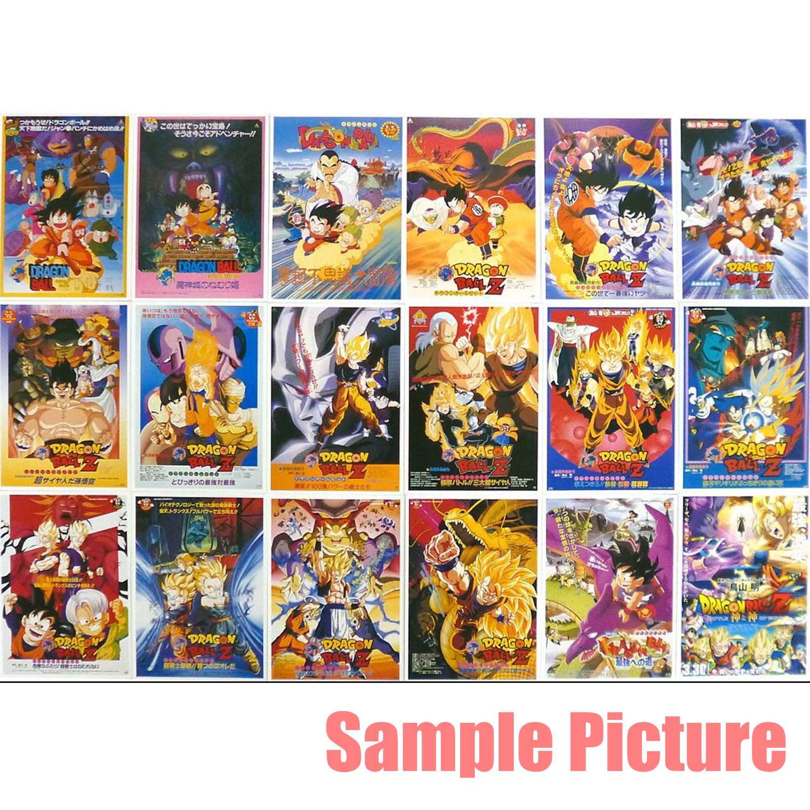 Dragon Ball Z Movie Post Card 18pc Set JAPAN ANIME