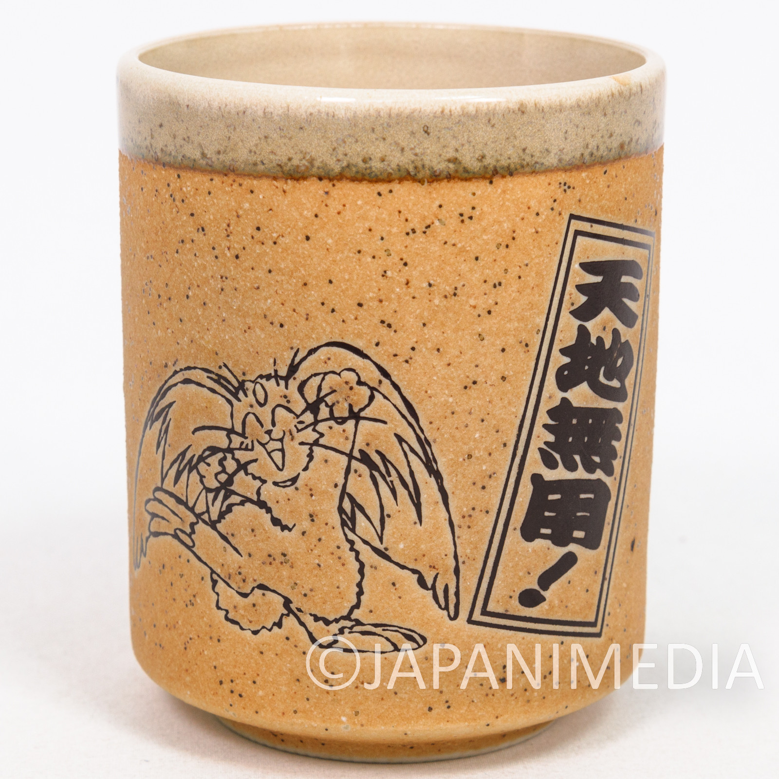Tenchi Muyo! Ryo-ohki Yunomi Japanese Tea Cup JAPAN ANIME