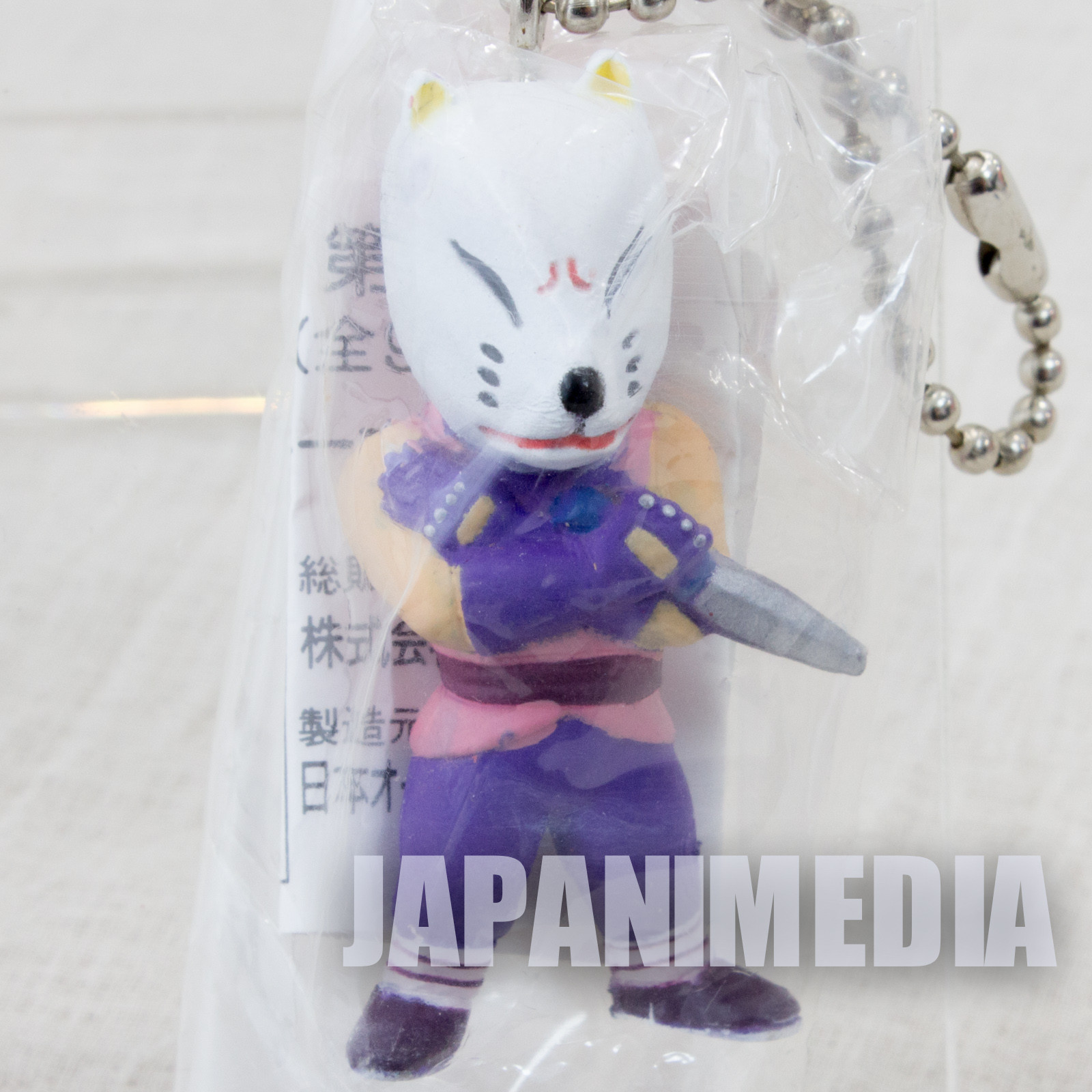 RARE! Tekken 2 Kunimitsu Figure Ballchain Namco JAPAN