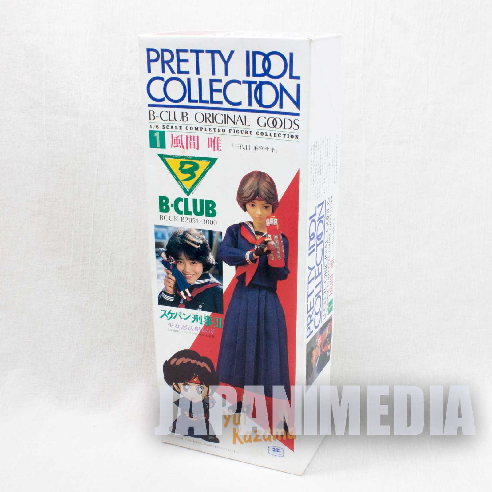 RARE! Sukeban Deka Saki Asamiya Live-action ver. 1/6 Scale Figure Yui Asaka Japanimedia Store