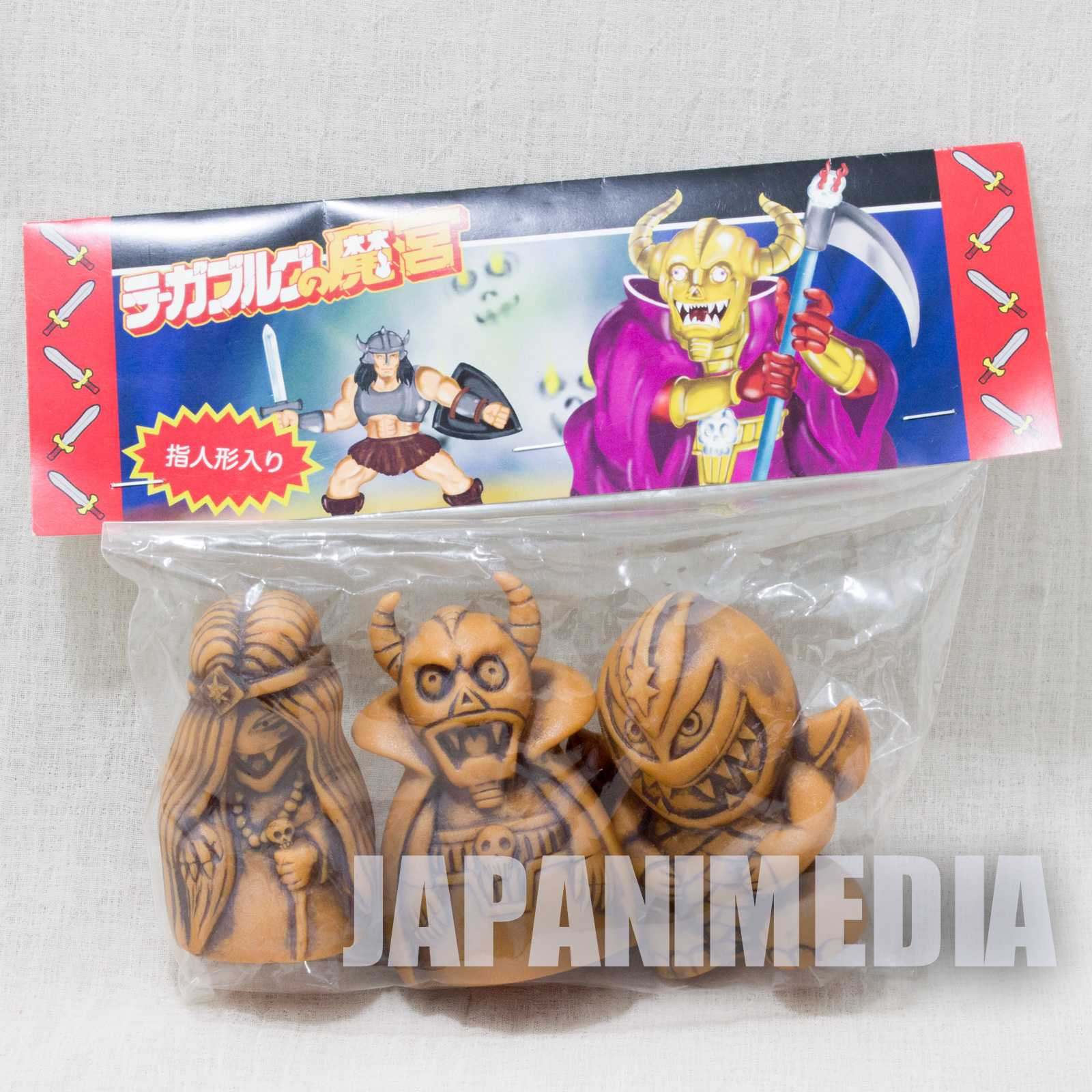 Largaburg no Makyu Soft Vinyl Model Kit Finger Puppet Figure 3pc Set JAPAN Japanimedia Store FRONT Largaburg no Makyu Soft Vinyl Model Kit Finger Puppet Figure 3pc Set JAPAN Japanimedia Store FRONT