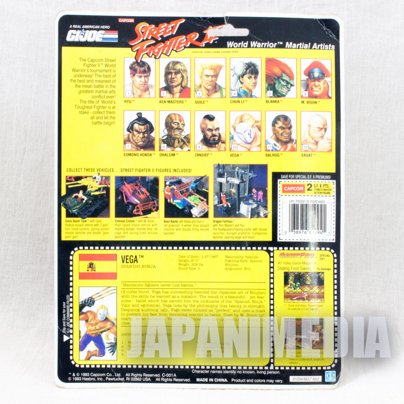 Street Fighter 2 Vega (Balrog) Figure G.I. Joe Capcom JAPAN GAME