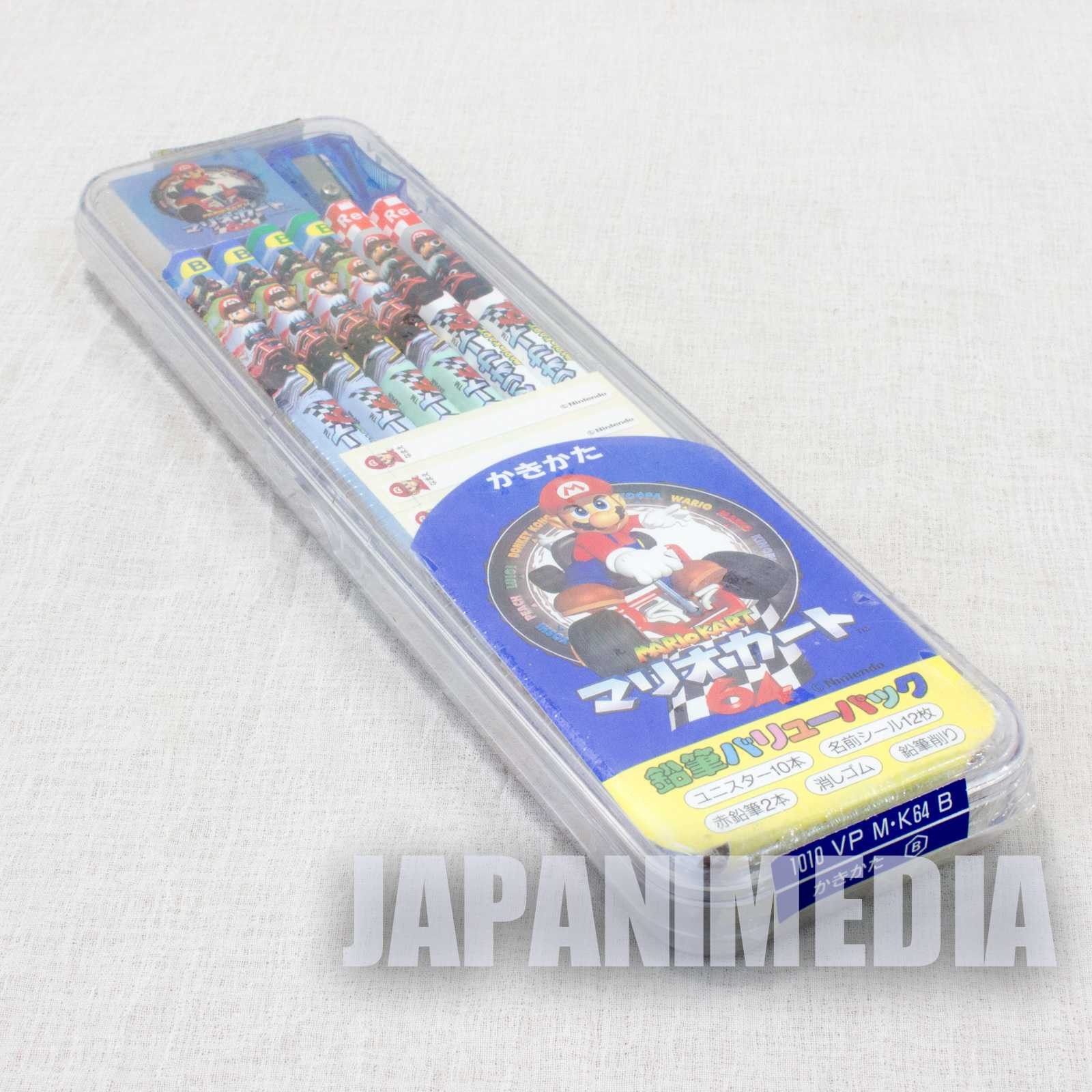 Retro! Super Mario Kart 64 Pencli & Sharpener & Eraser Set JAPAN NINTENDO Japanimedia Store