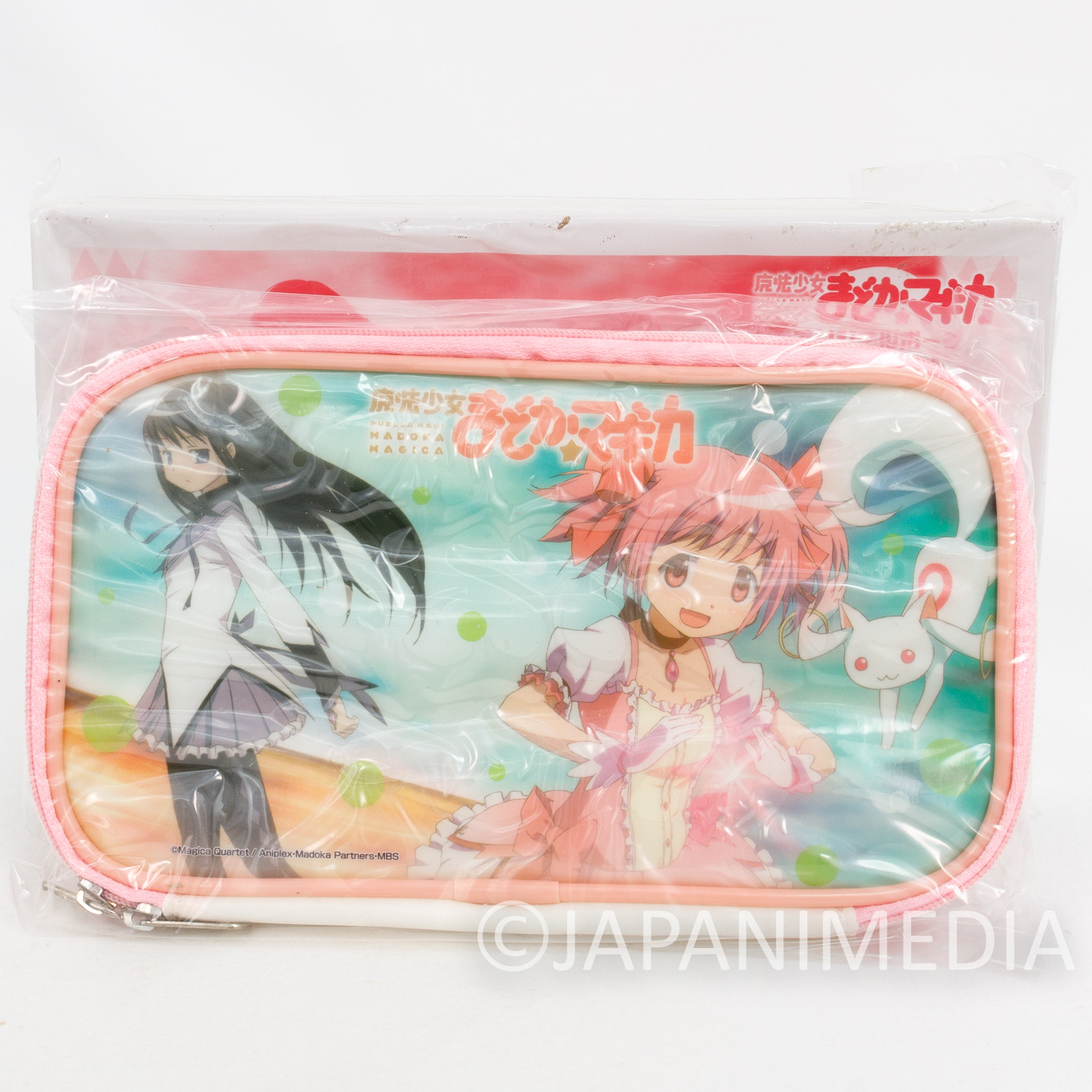 Puella Magi Madoka Magica Kaname & Homura Akemi Vinyl Pouch Case