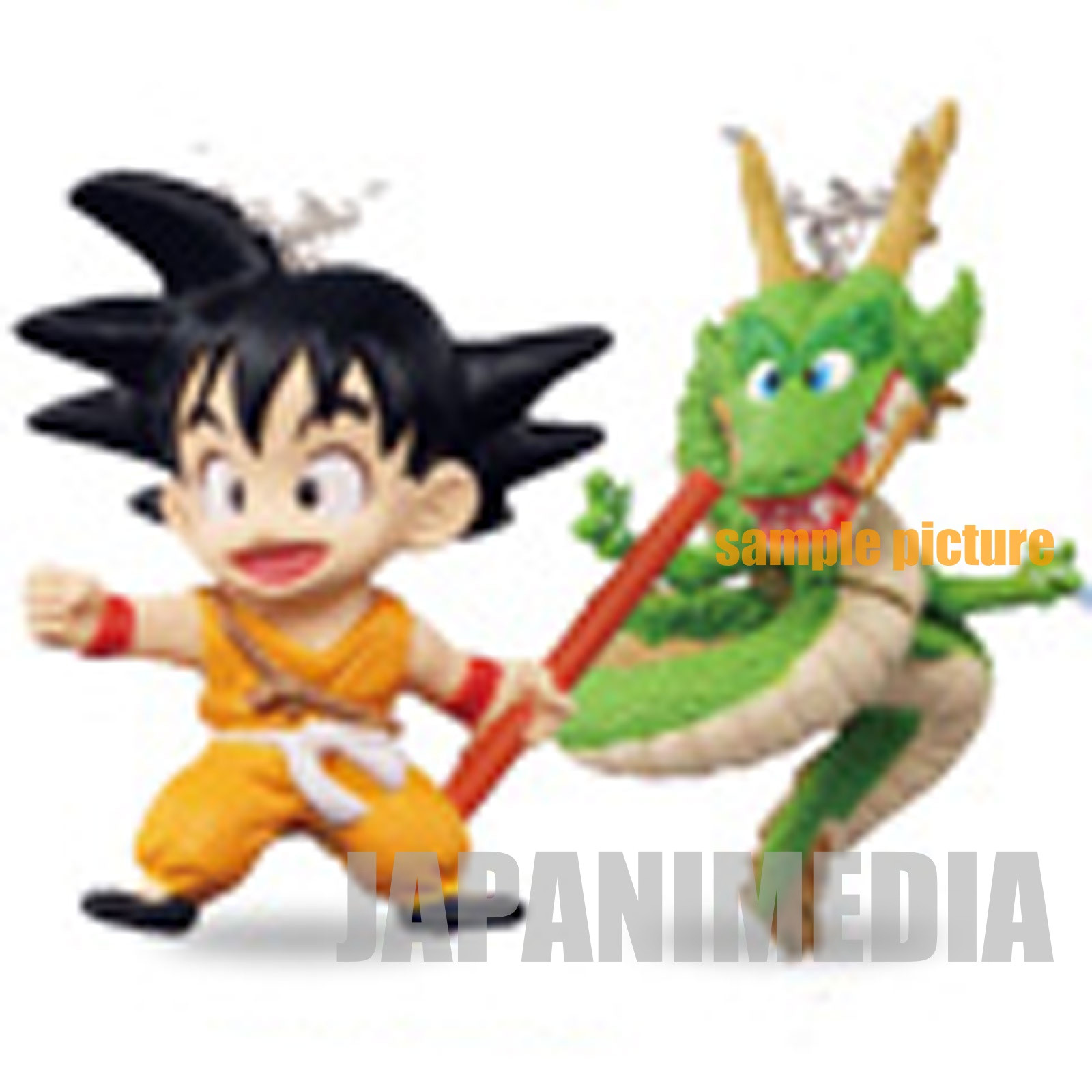 Dragon Ball x BLUE DRAGON Gokou & Dragon (Shenron) Double Ball Key Chain JAPAN ANIME MANGA