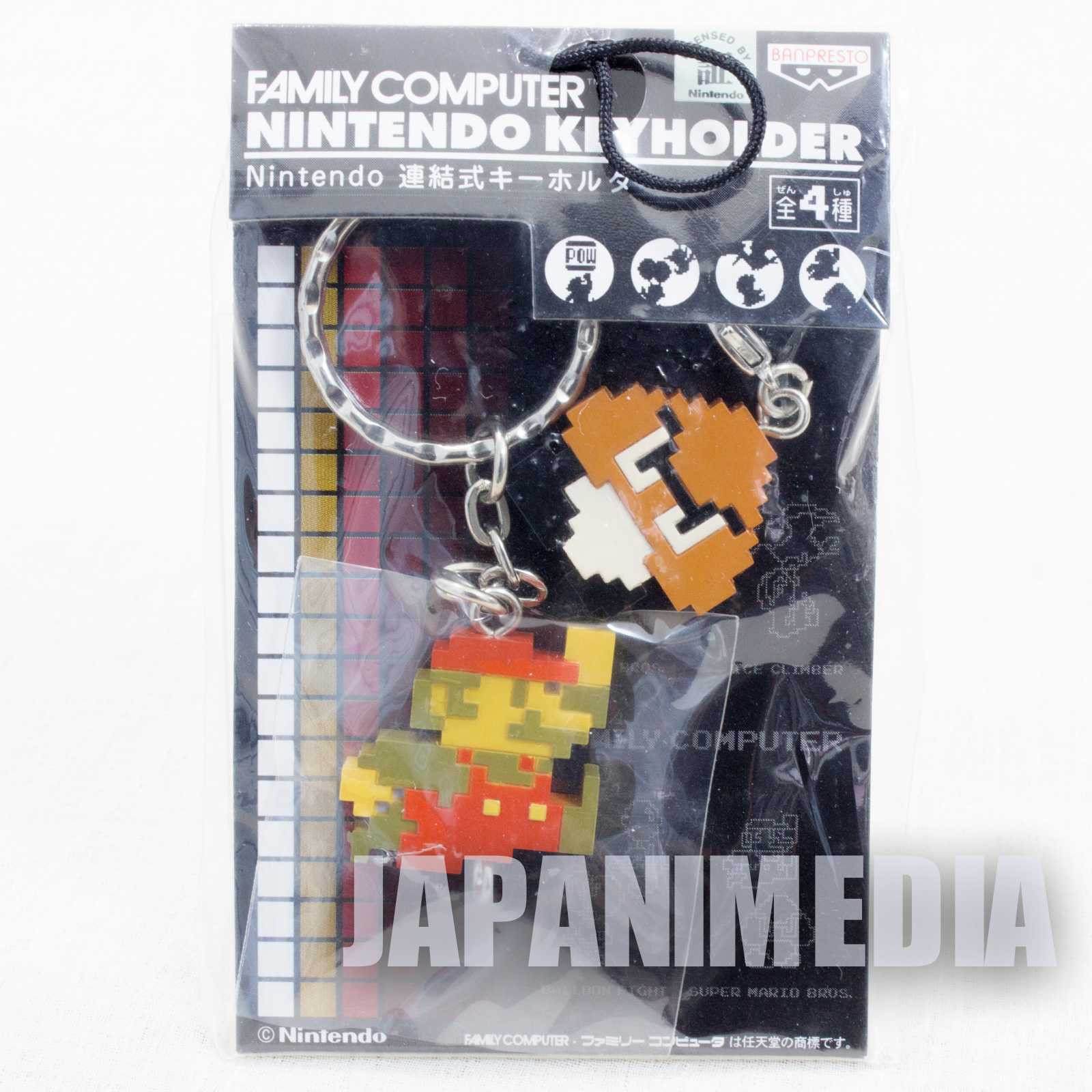 RARE! Super Mario Bros. Twin Keyholder Chain Figure Famicom NES NINTENDO JAPAN 2 Japanimedia Store