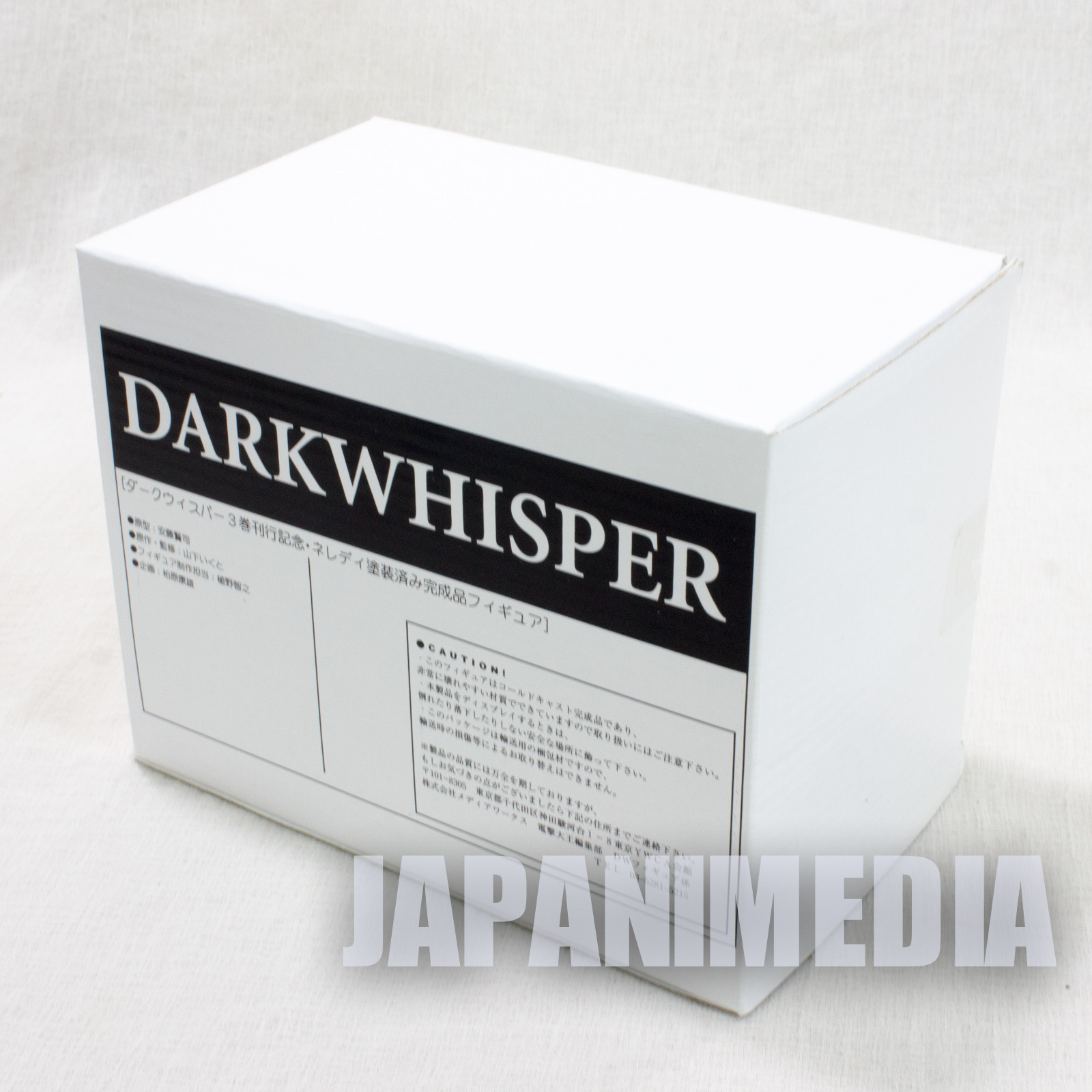 Dark Whisper Neredy Polystone Figure Ikuto Yamashita JAPAN ANIME MANGA