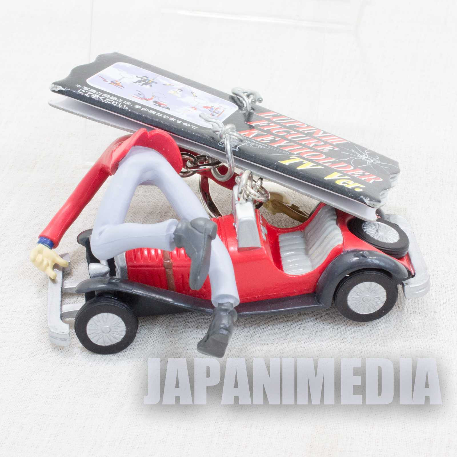 Lupin the Third (3rd) LUPIN & Mercedes-Benz Figure Keychain JAPAN ANIME MANGA Japanimedia Store