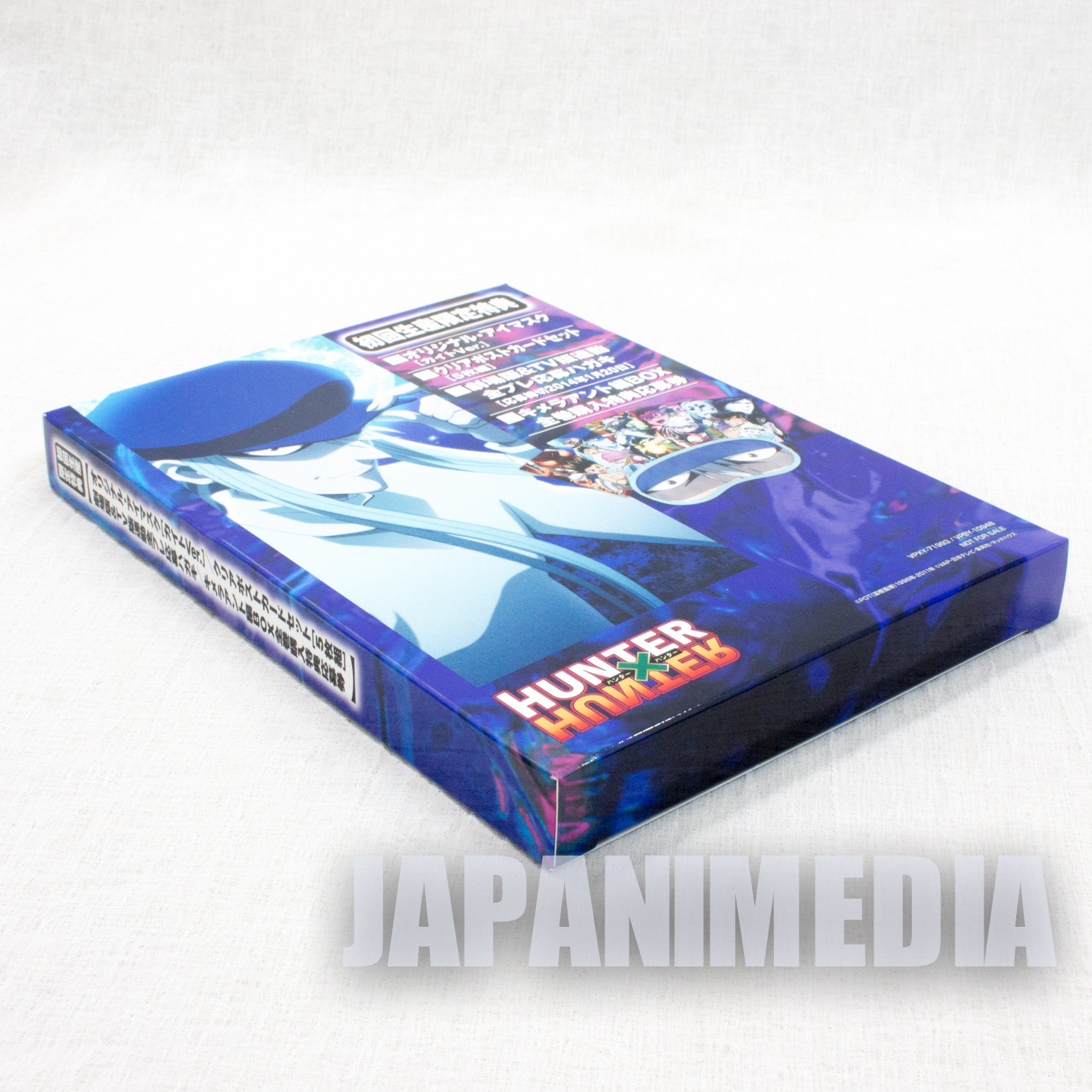 Kaito, Hunter × Hunter Book!