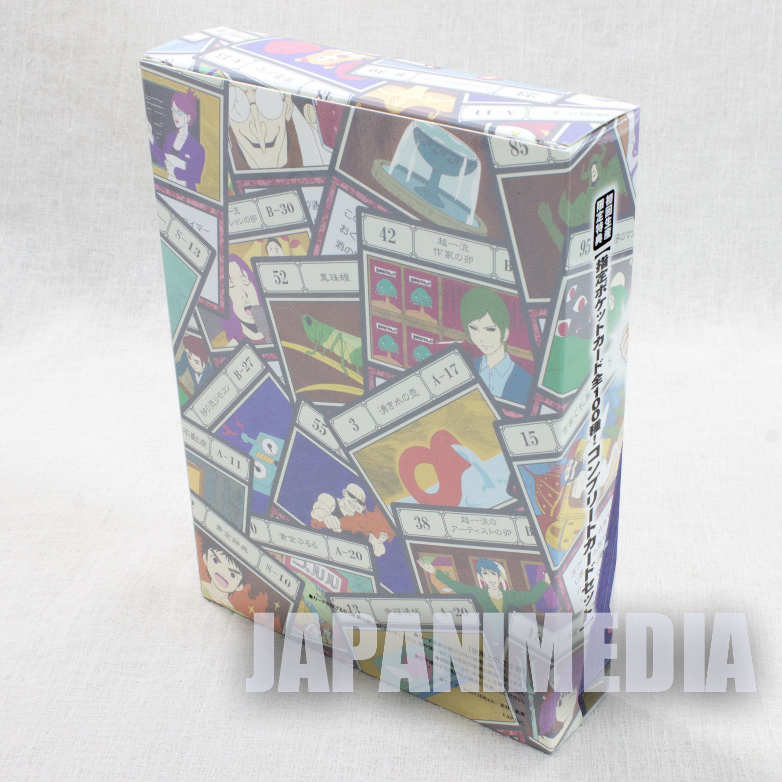 RARE HUNTER x HUNTER Greed Island 100 Specified Slot Cards Set JAPAN ANIME