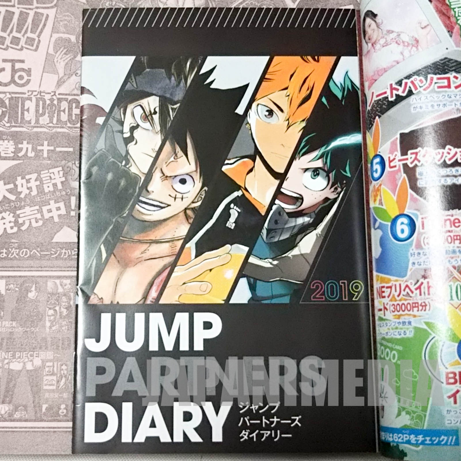 Weekly Shonen JUMP  Vol.06-07 2019 (combined number) / Japanese Magazine JAPAN MANGA