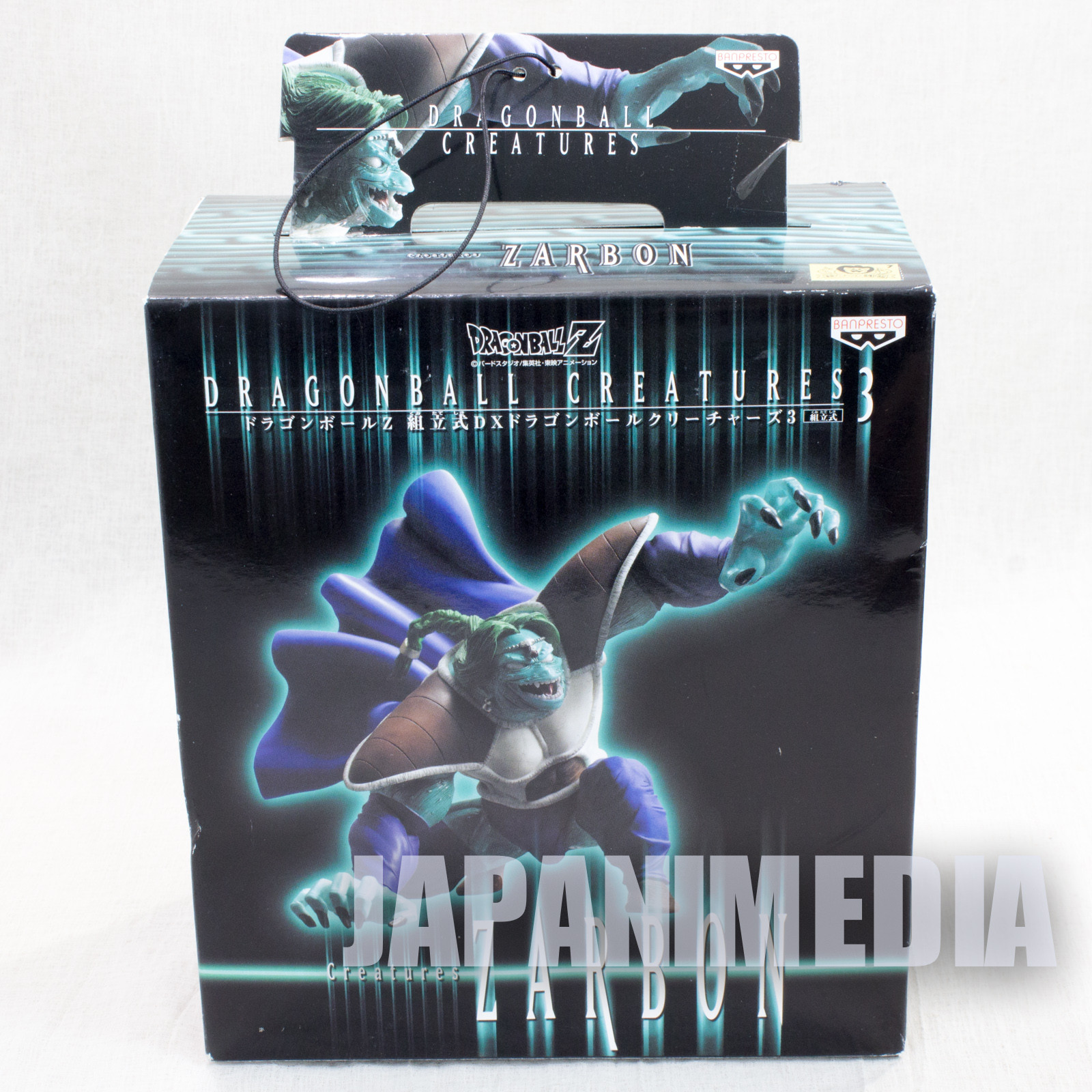 Dragon Ball Z Zarbon Transformed DX Figure Creatures Vol.3 Banpresto JAPAN ANIME