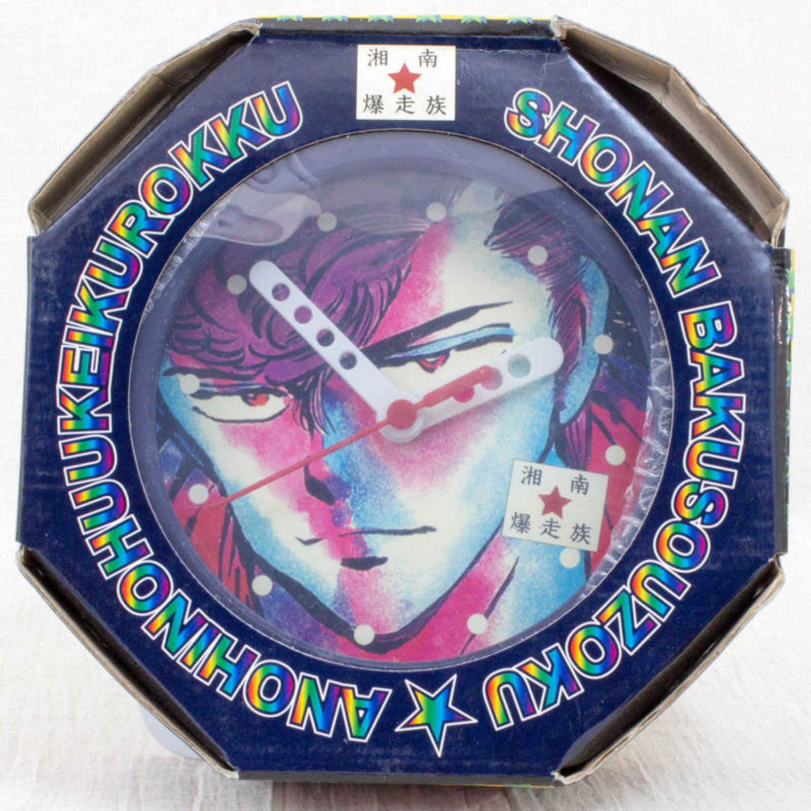 RARE! Shonan Bakuso Zoku Retro Wall Clock 1 JAPAN ANIME MANGA TOORU FUJISAWA