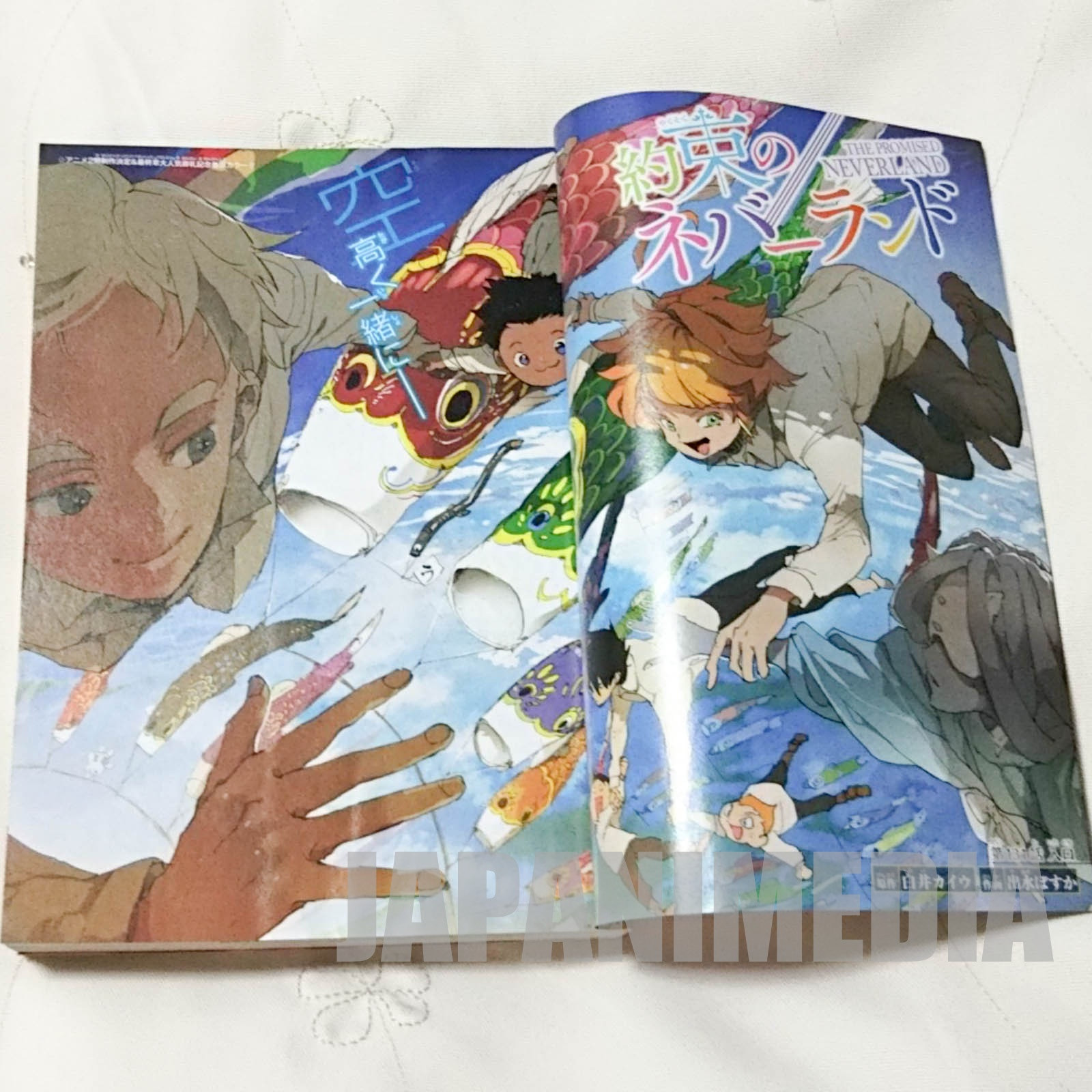 Weekly Shonen JUMP  Vol.20 2019 The Promised Neverland / Japanese Magazine JAPAN MANGA