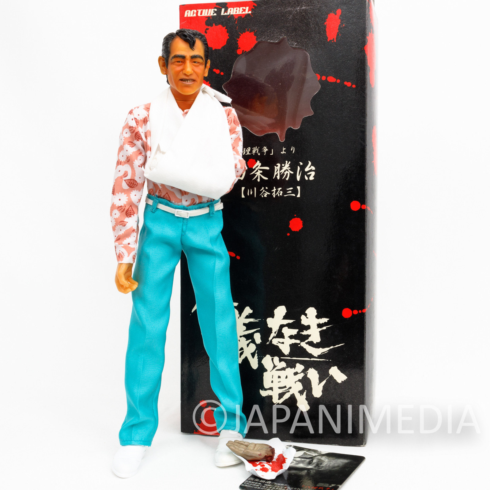 Jingi Naki Tatakai Katuji Nishijo : Takuzo Kawatani Figure Kinji Fukasaku