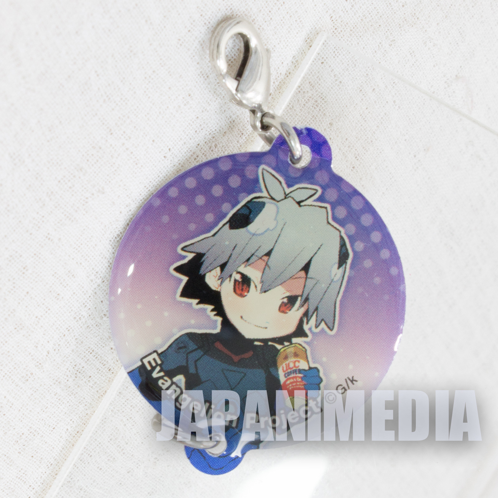 Evangelion Shinji & Kaworu & Penpen Small Size Rubber Mascot Ballchain JAPAN