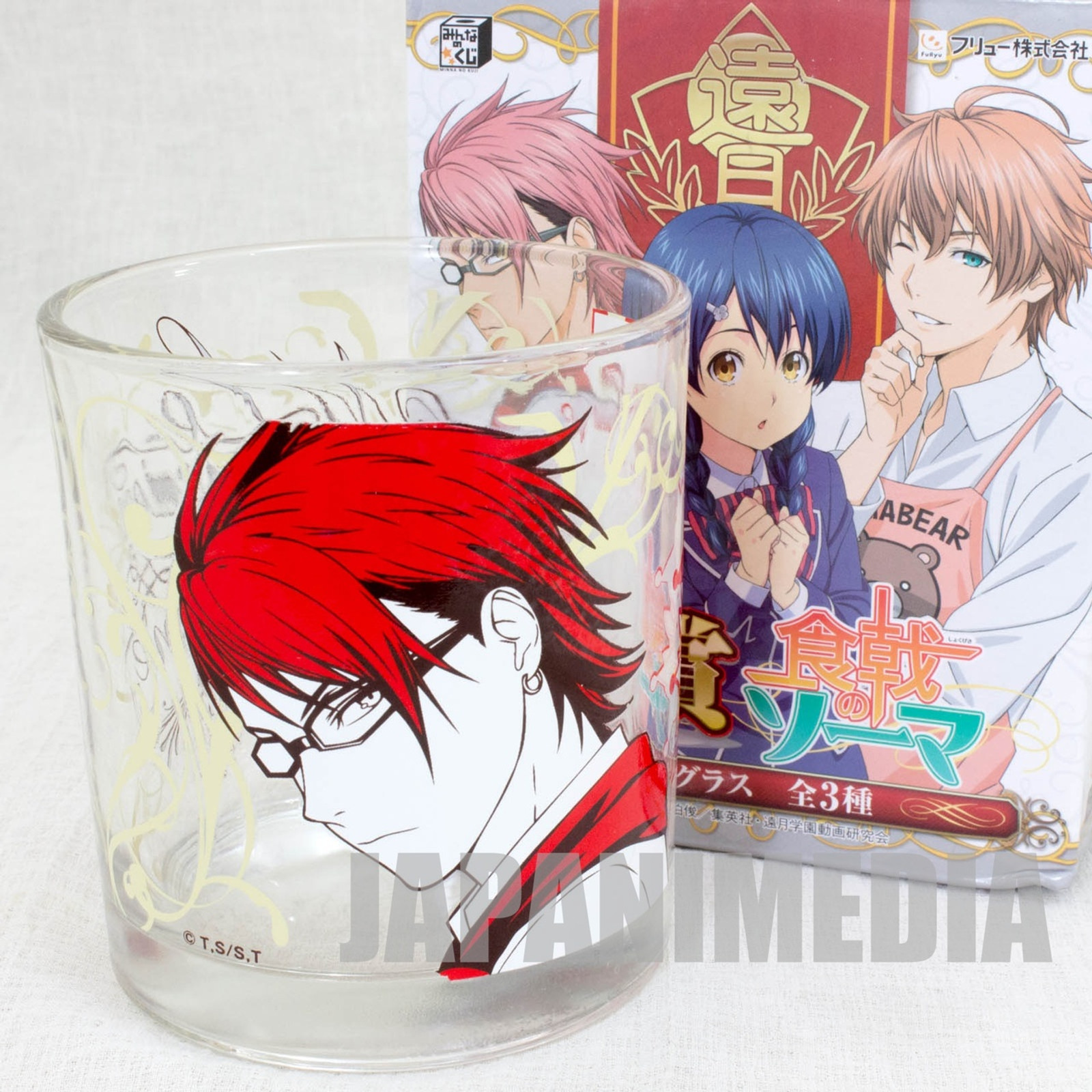 Food Wars!: Shokugeki no Soma Rock Glass Kojiro Shinomiya FuRyu JAPAN ANIME MANGA