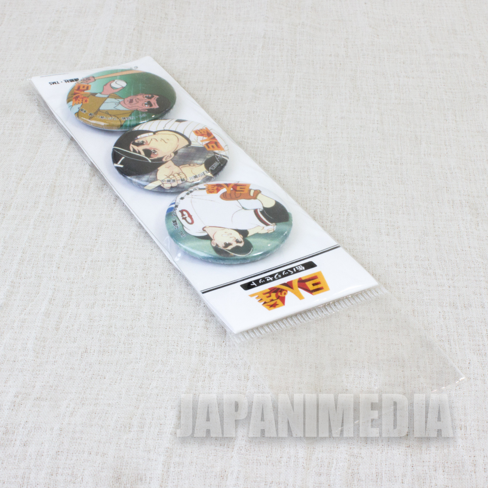 Star of The Giants Button badge 3pc Set [Hyuma Hoshi / Mitsuru Hanagata / Ittetsu Hoshi] JAPAN ANIME