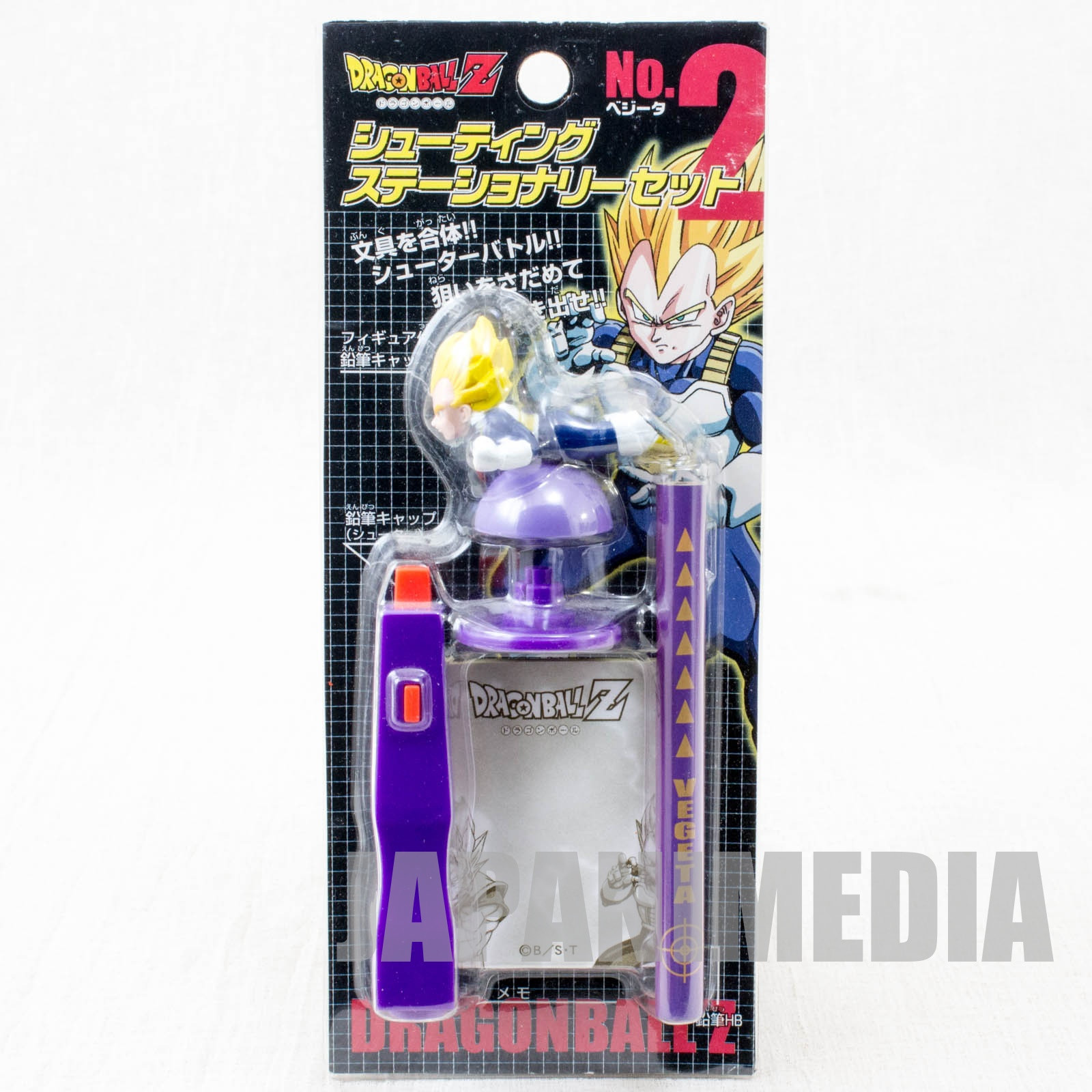 Dragon Ball Z Vegeta  Pencil & Memo pad Set with Mini Figure JAPAN
