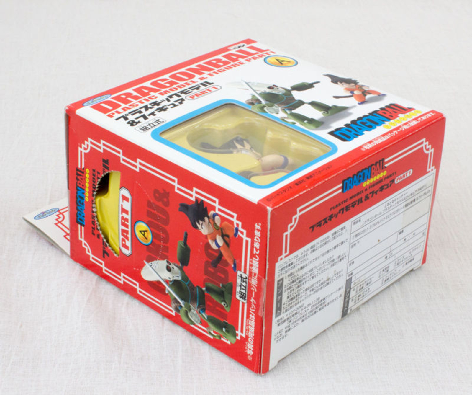 Dragon Ball Son Goku & Pirate's Robot Plastic Model Kit & Figure Part 1 JAPAN
