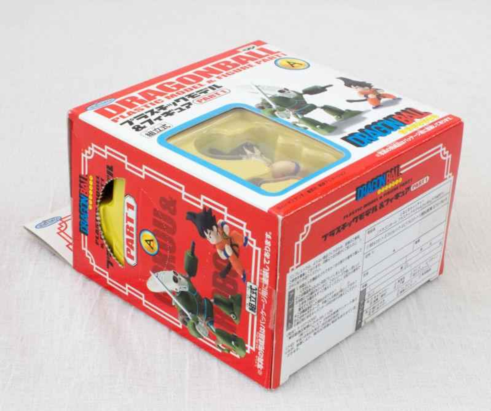 Dragon Ball Son Goku & Pirate's Robot Plastic Model Kit & Figure Part 1 JAPAN Japanimedia Store