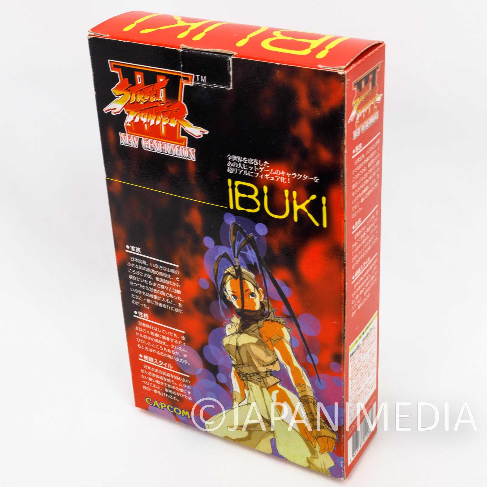 Street Fighter III 3 Ibuki Soft Vinyl Figure / JAPAN GAME CAPCOM Japanimedia Store