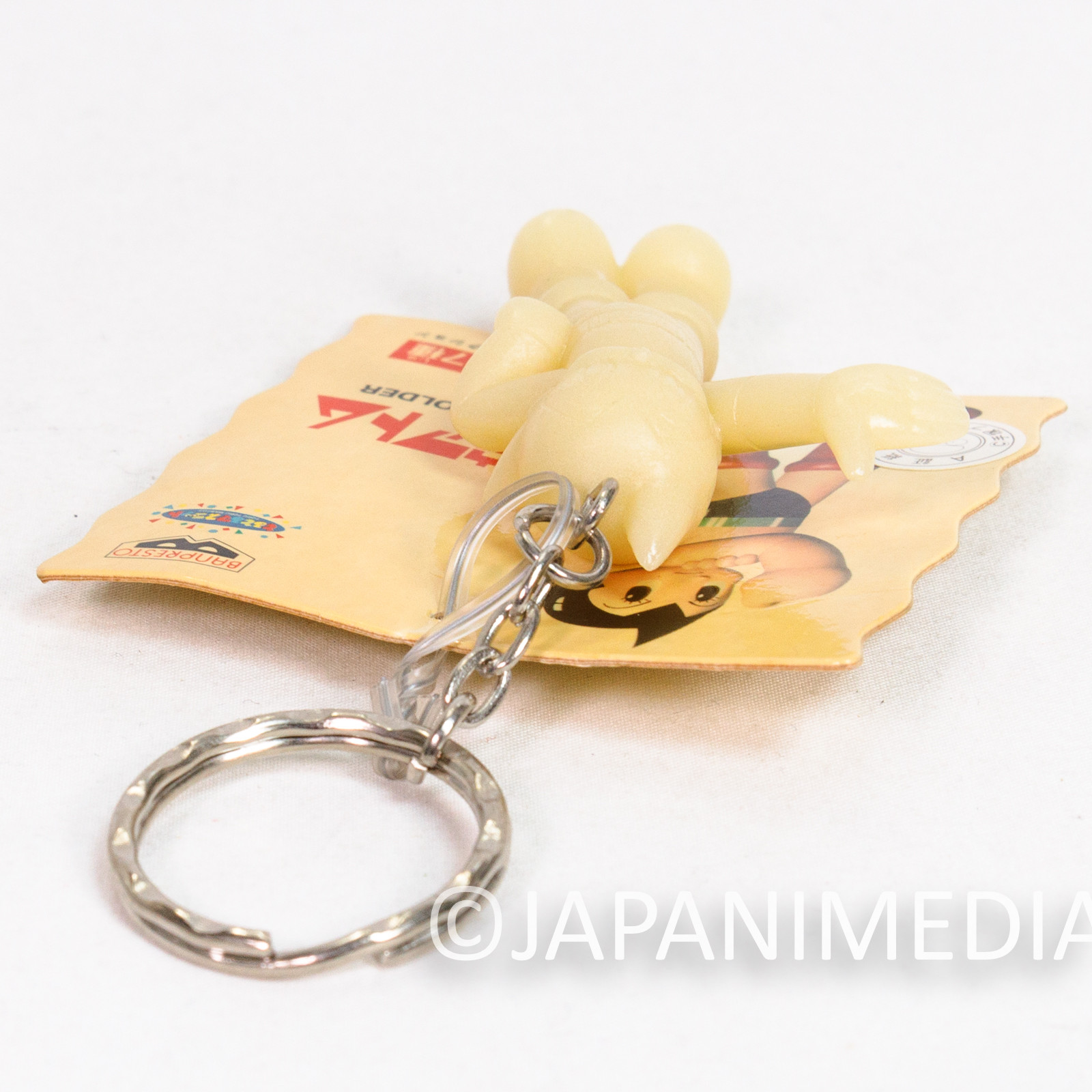 Astro Boy Atom Phosphorescent Mascot Figure Key Chain Osamu Tezuka Japanimedia Store 6