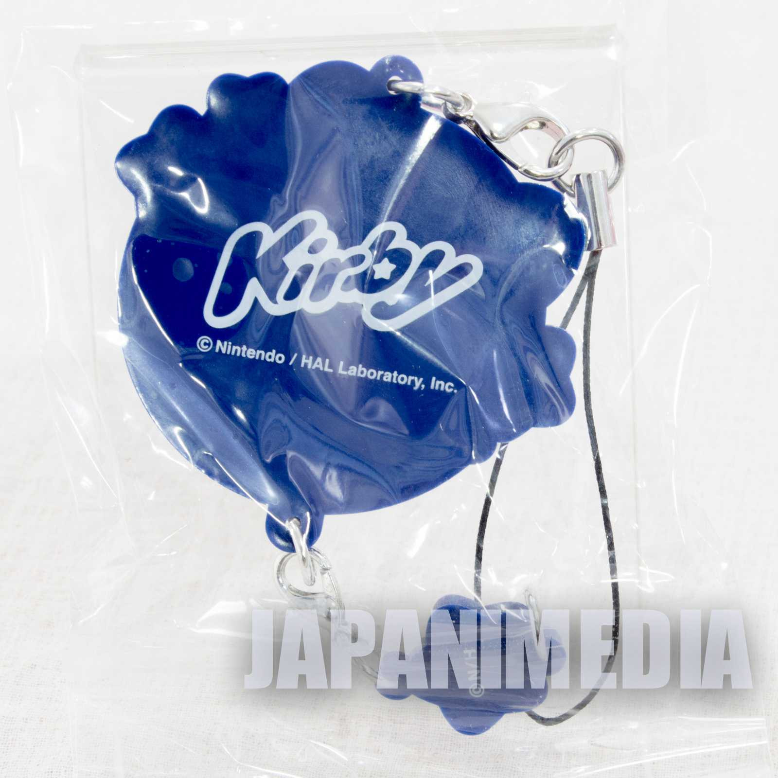 Kirby Super Star Mascot Rubber Strap Hovering ver. Banpresto JAPAN NINTNEDO Japanimedia Store