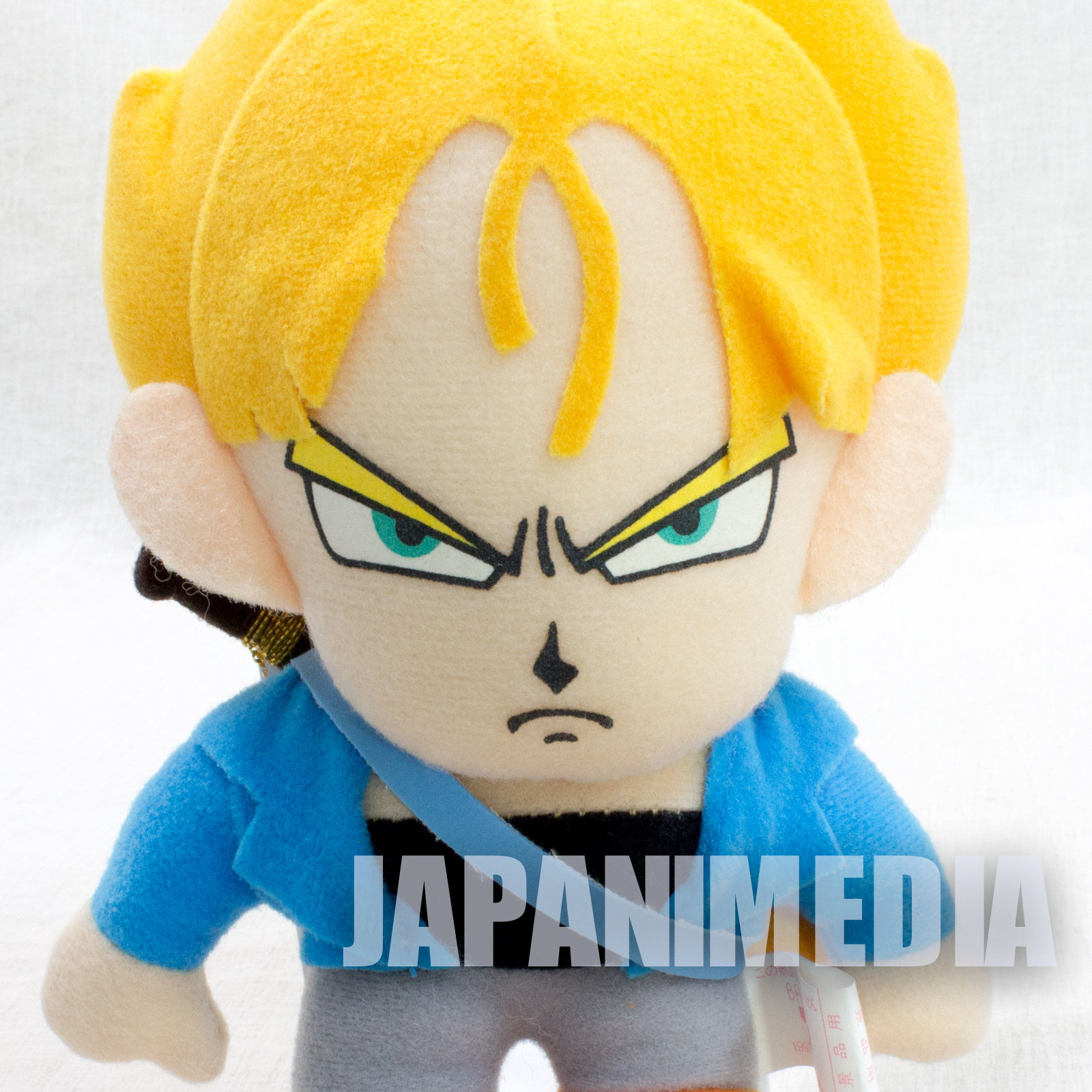 Dragon Ball Z Trunks SS Plush Doll Figure Banpresto JAPAN ANIME MANGA