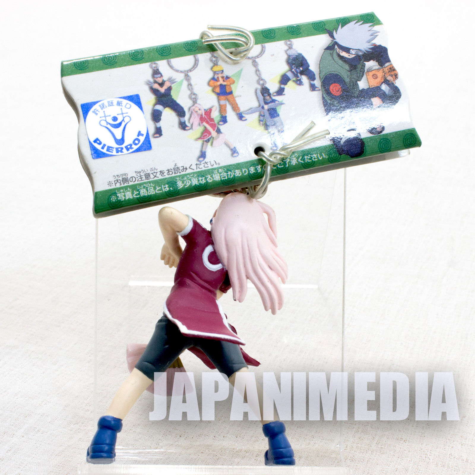 NARUTO Sakura Haruno Figure Keychain Banpresto JAPAN ANIME MANGA JUMP