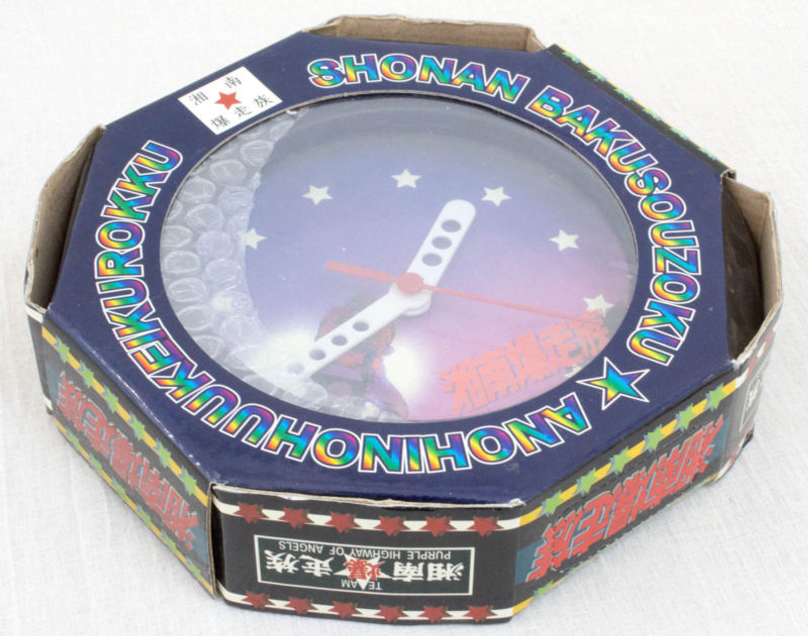 RARE! Shonan Bakuso Zoku Retro Wall Clock 4 JAPAN ANIME MANGA TOORU FUJISAWA