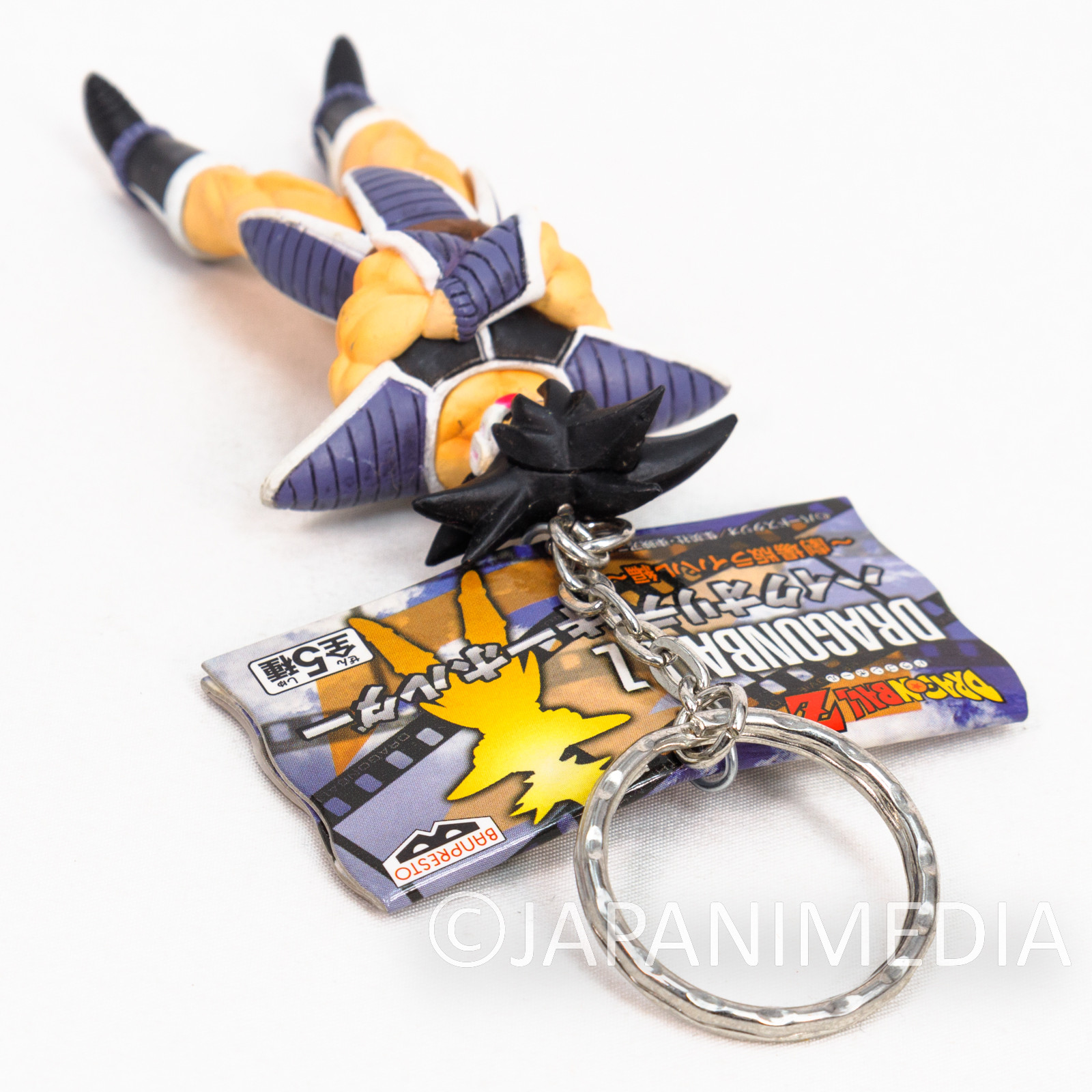 kawaii kart Dragon Ball Z Figures Keychain - Turles, Premium 3D Figure  Keyrings Key Chain Price in India - Buy kawaii kart Dragon Ball Z Figures  Keychain - Turles