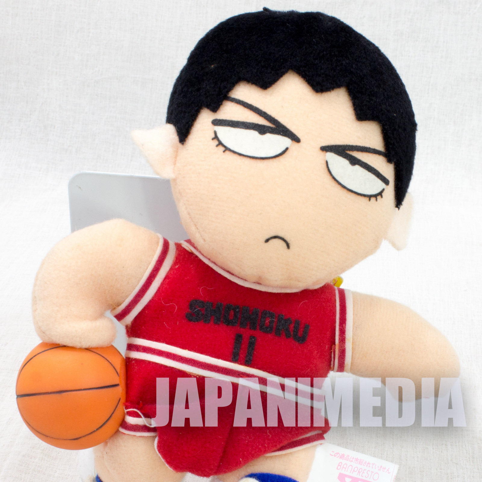 SLAM DUNK Kaede Rukawa Shohoku #11 Plush Doll Keychain JAPAN