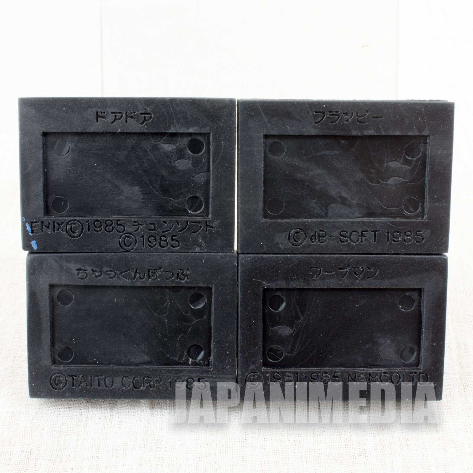 NES Cassette type Eraser Set Door-Door Chack'n Pop Warpman Flappy Famicom Japanimedia Store